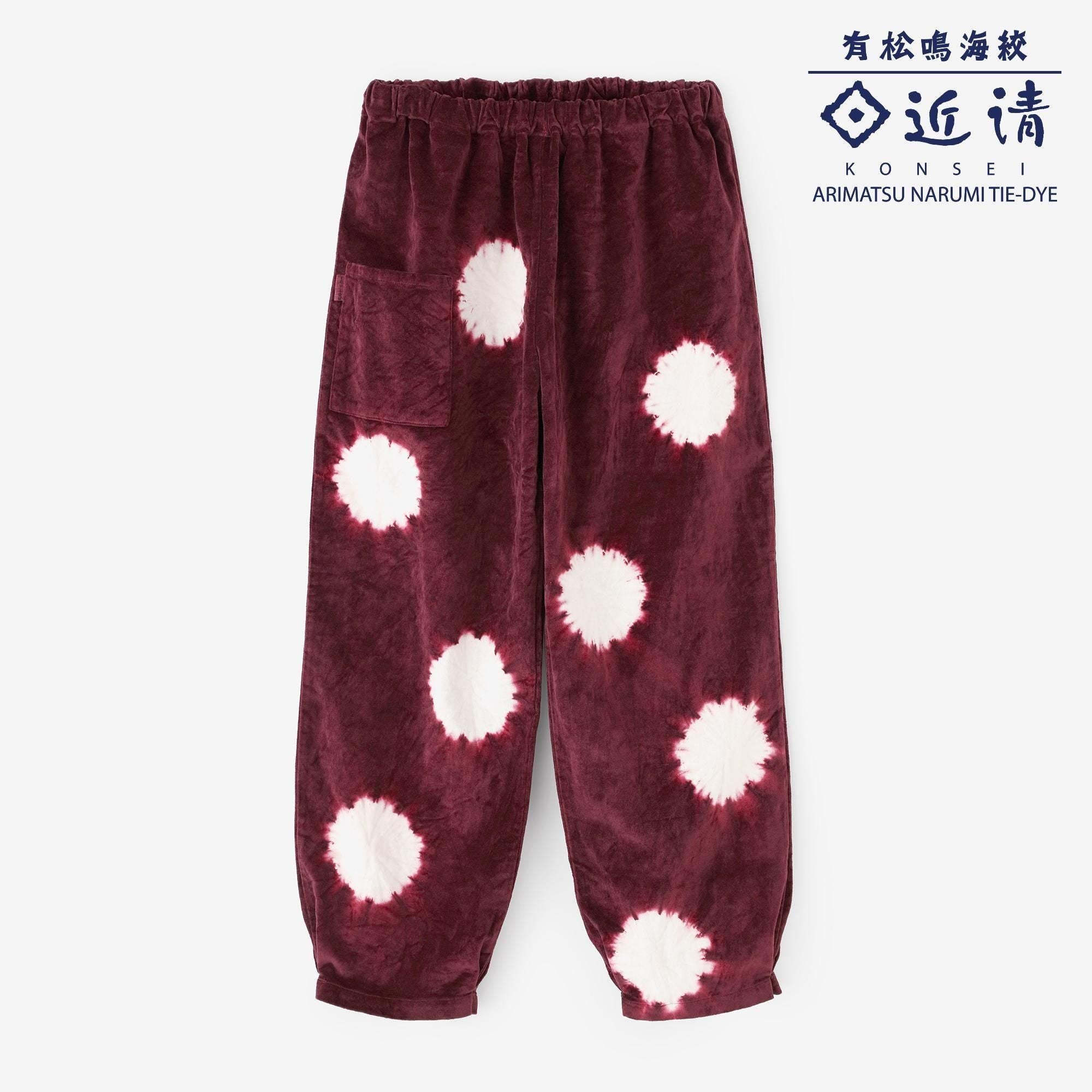 근청 시보리 코튼 린넨 벨벳 히다 몸뻬/물방울 다크 레드(코이쿠레나이) x 생 화이트(키지로)