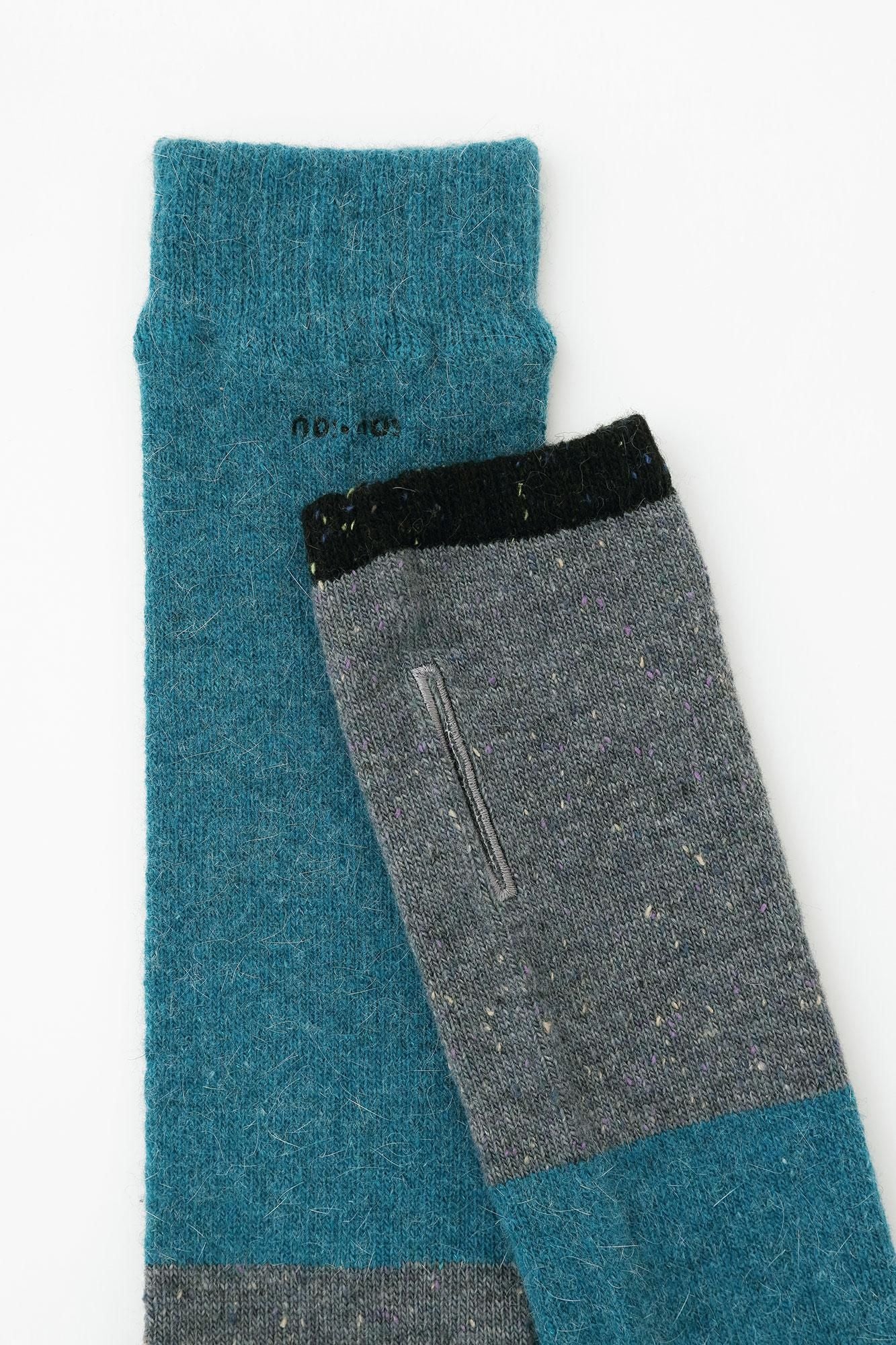 Angora Blend Kote(Trowel)/Nurehairo 2(Nurehairo)