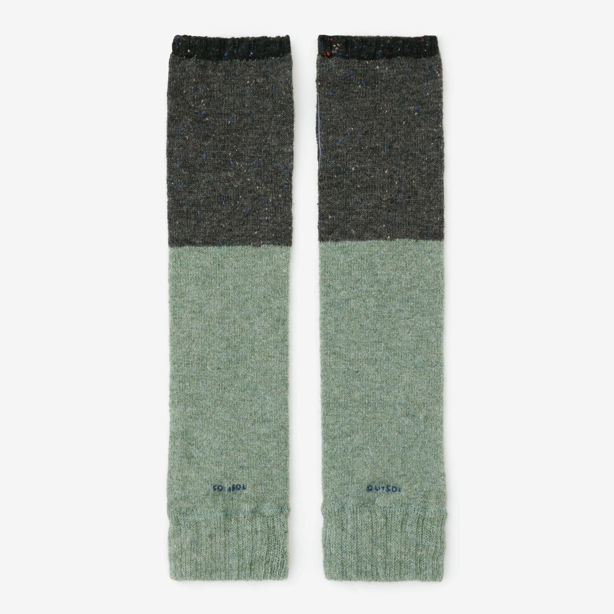 Angora Blend Arm Cover// Dark Ink Black