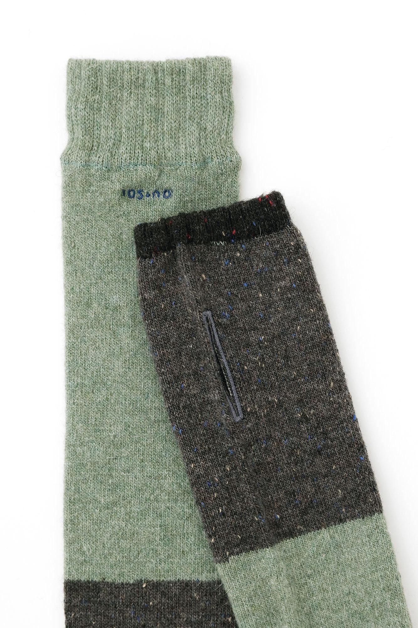 Angora Blend Arm Cover// Dark Ink Black