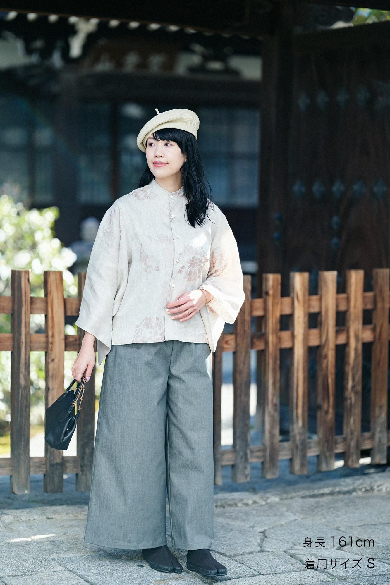 Stretch Denim Wide-legged Pants / Moss Green