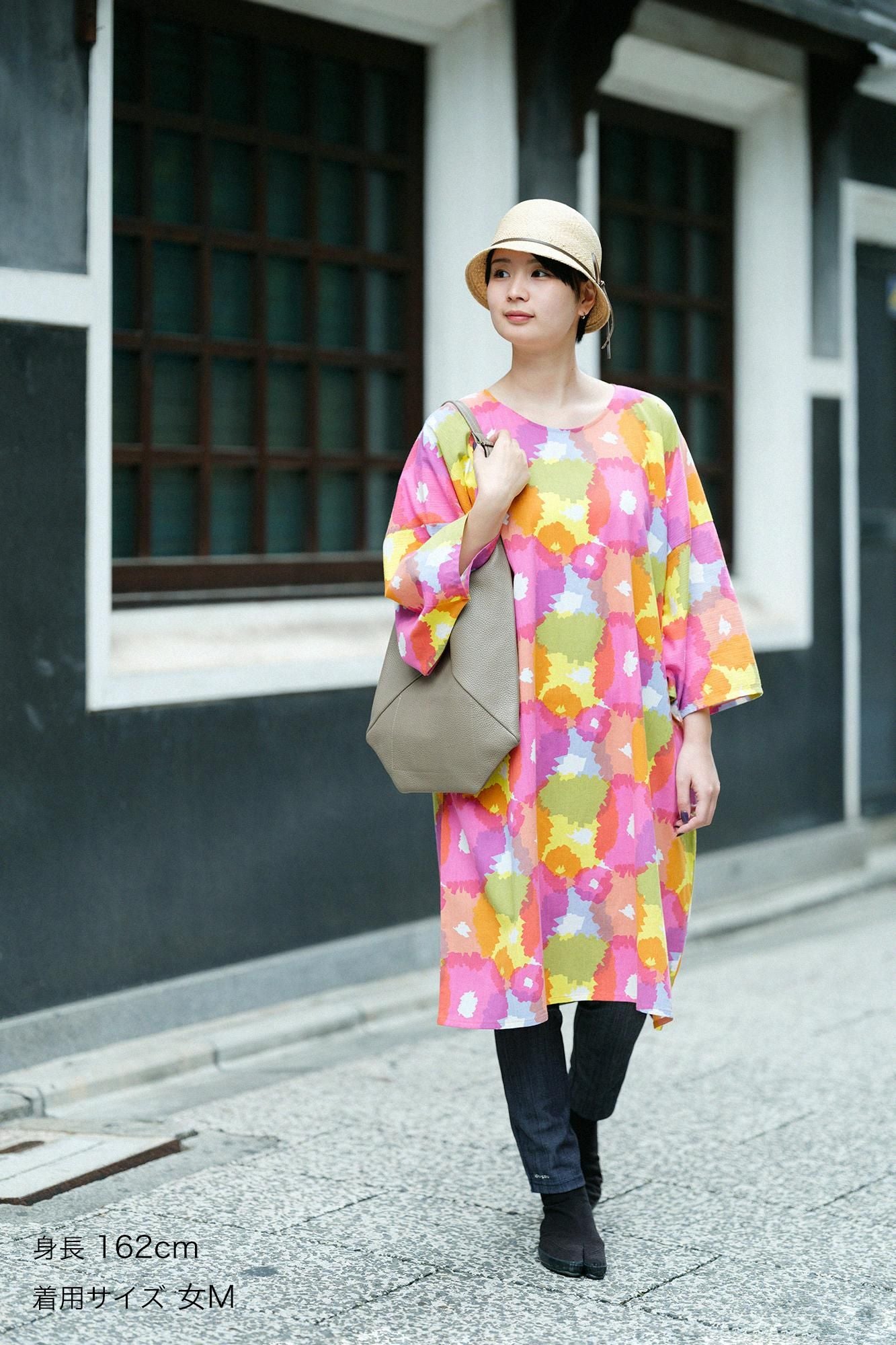 Stretch-Denim, schmale Form, Enyuu/Indigo