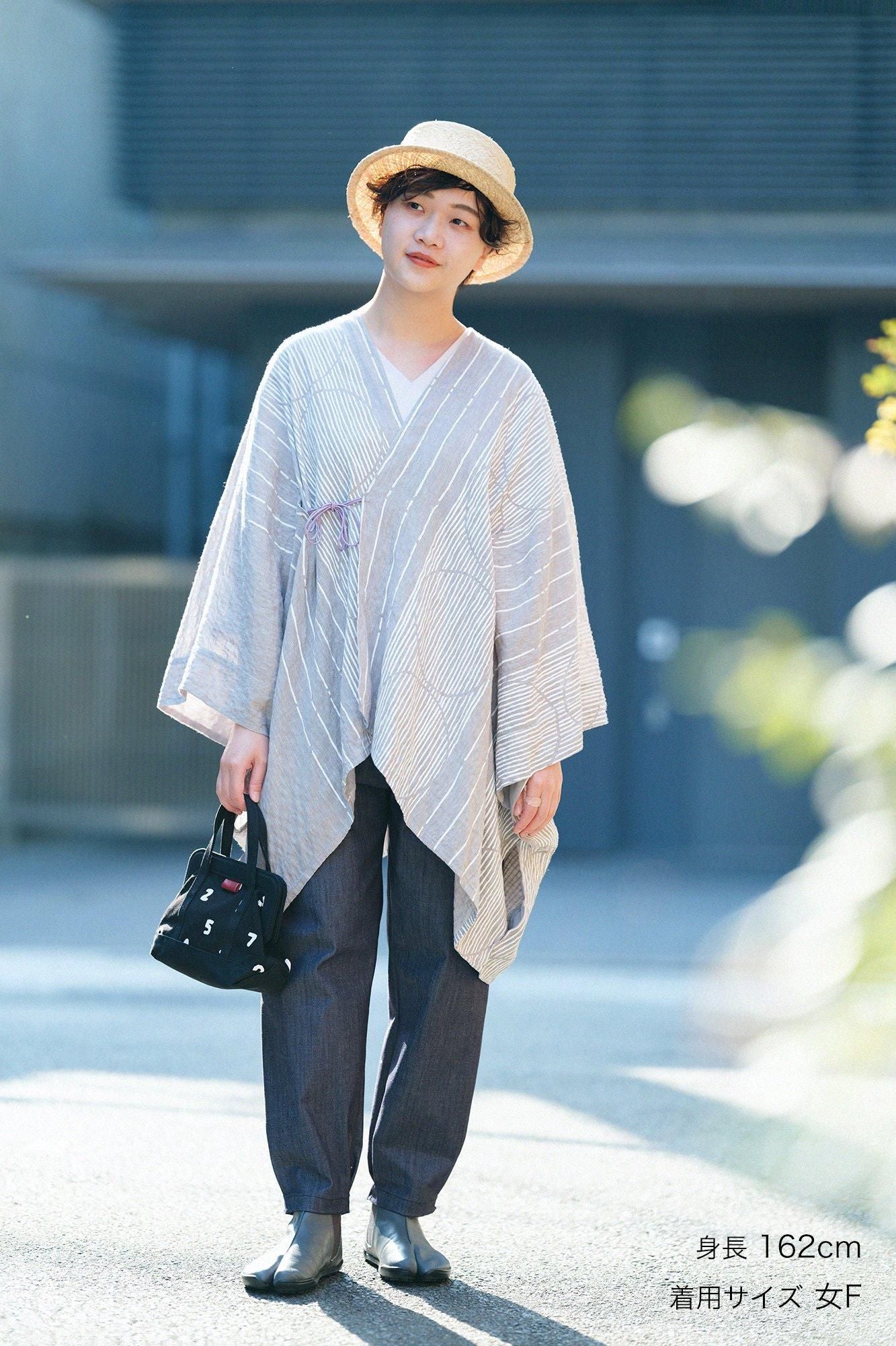 Stretch Denim Monpe Workers Pants / Dark Blue