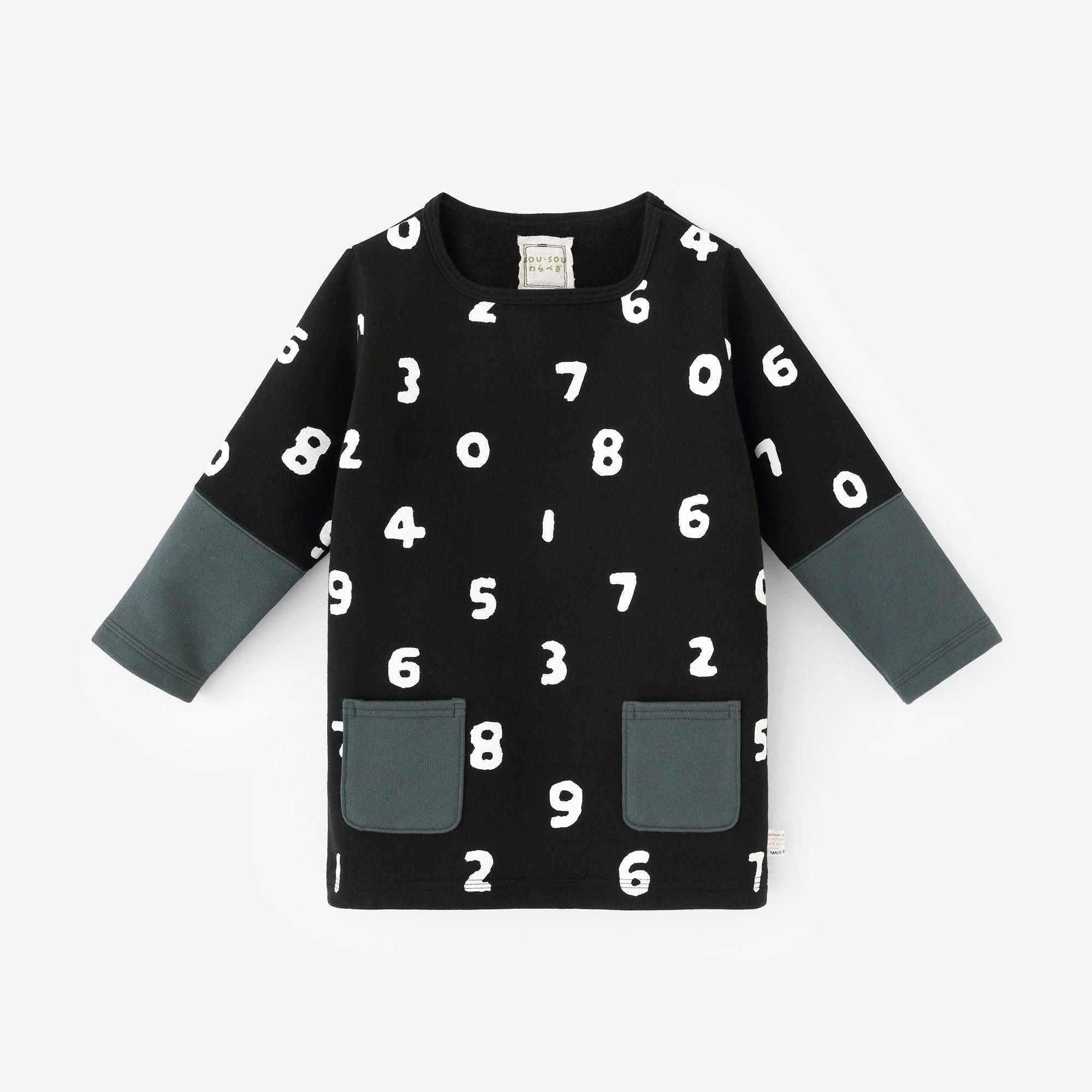 ● Fleece Lining Bi-color Sleeve Square Neck Shirt Akome / SO-SU-U Black