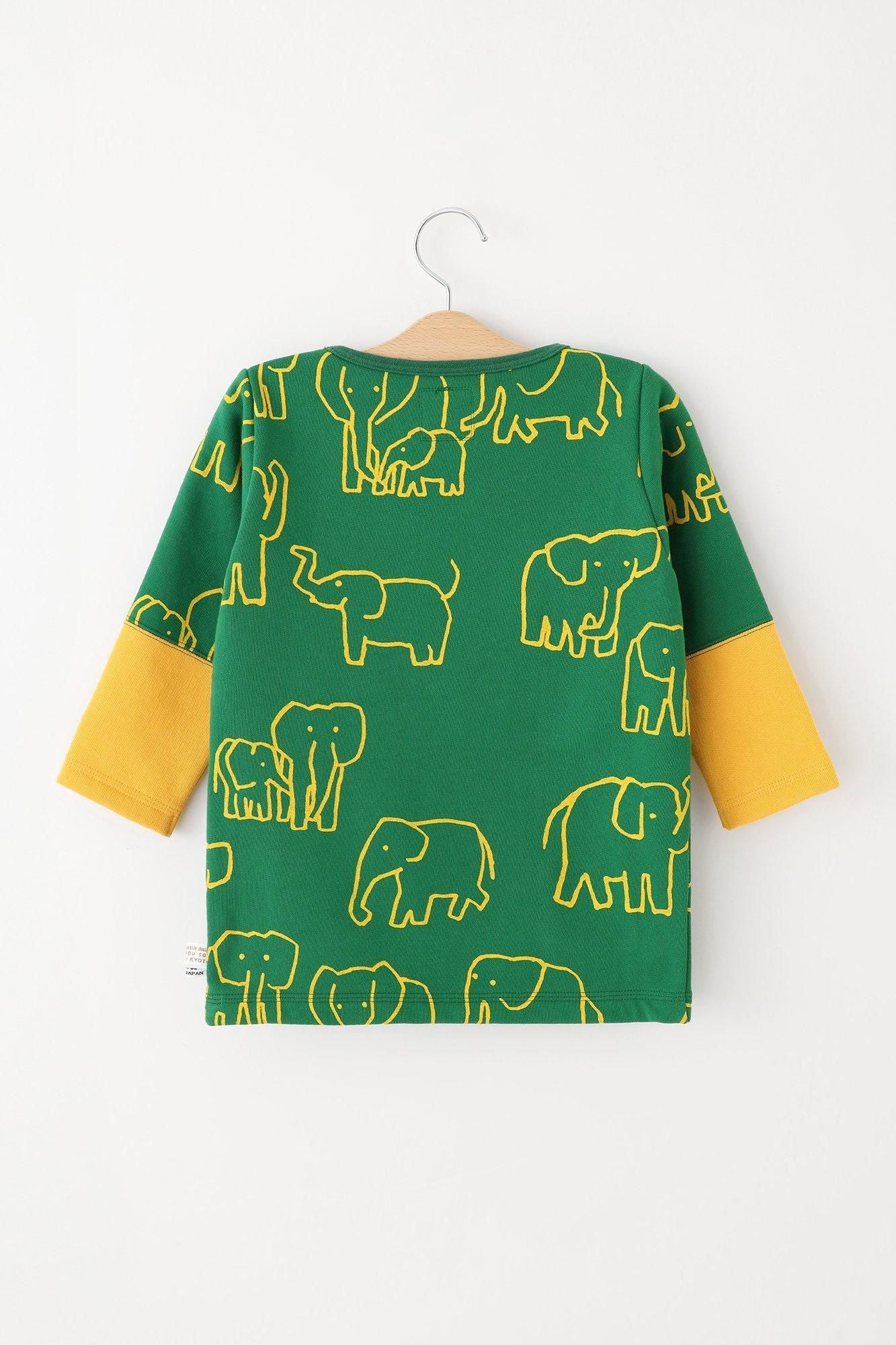 ● Urakimo, 다른, 비밀, Akome/Elephant, 녹색, 녹색