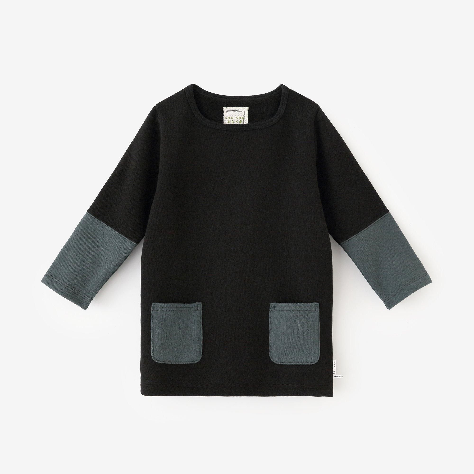 ● Fleece Lining Bi-color Sleeve Square Neck Shirt Akome / Black×Grey