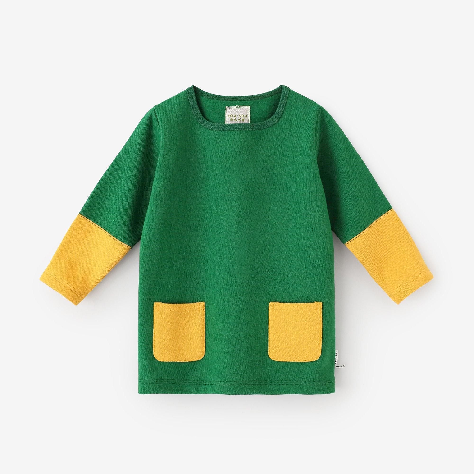 ● Fleece Lining Bi-color Sleeve Square Neck Shirt Akome / Green×Yellow