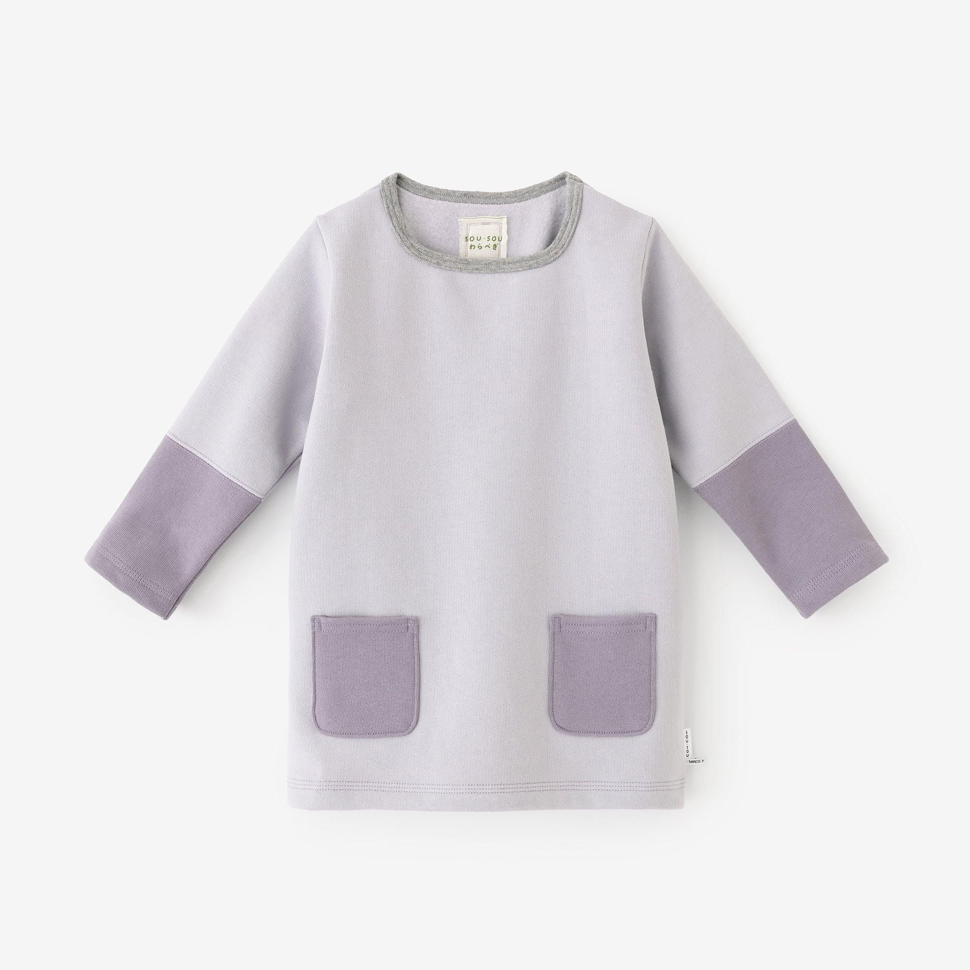 ● Fleece Lining Bi-color Sleeve Square Neck Shirt Akome / Light Blue×Purple