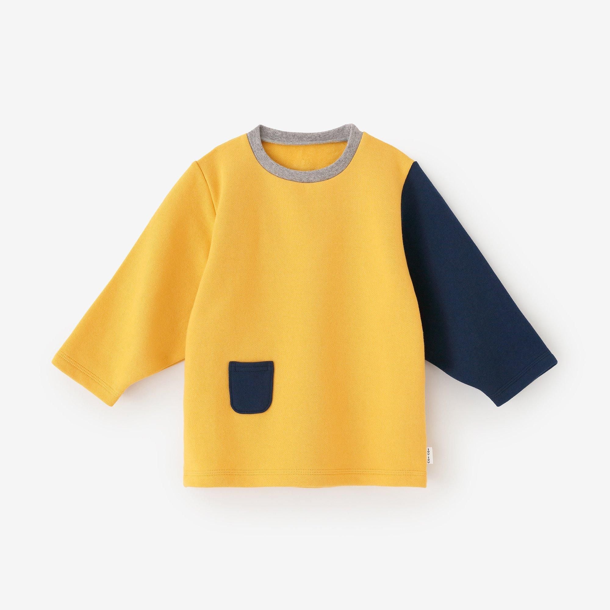 ● Fleece Lining Naginata Shirt with Lucky Charm / Yellow × Blue