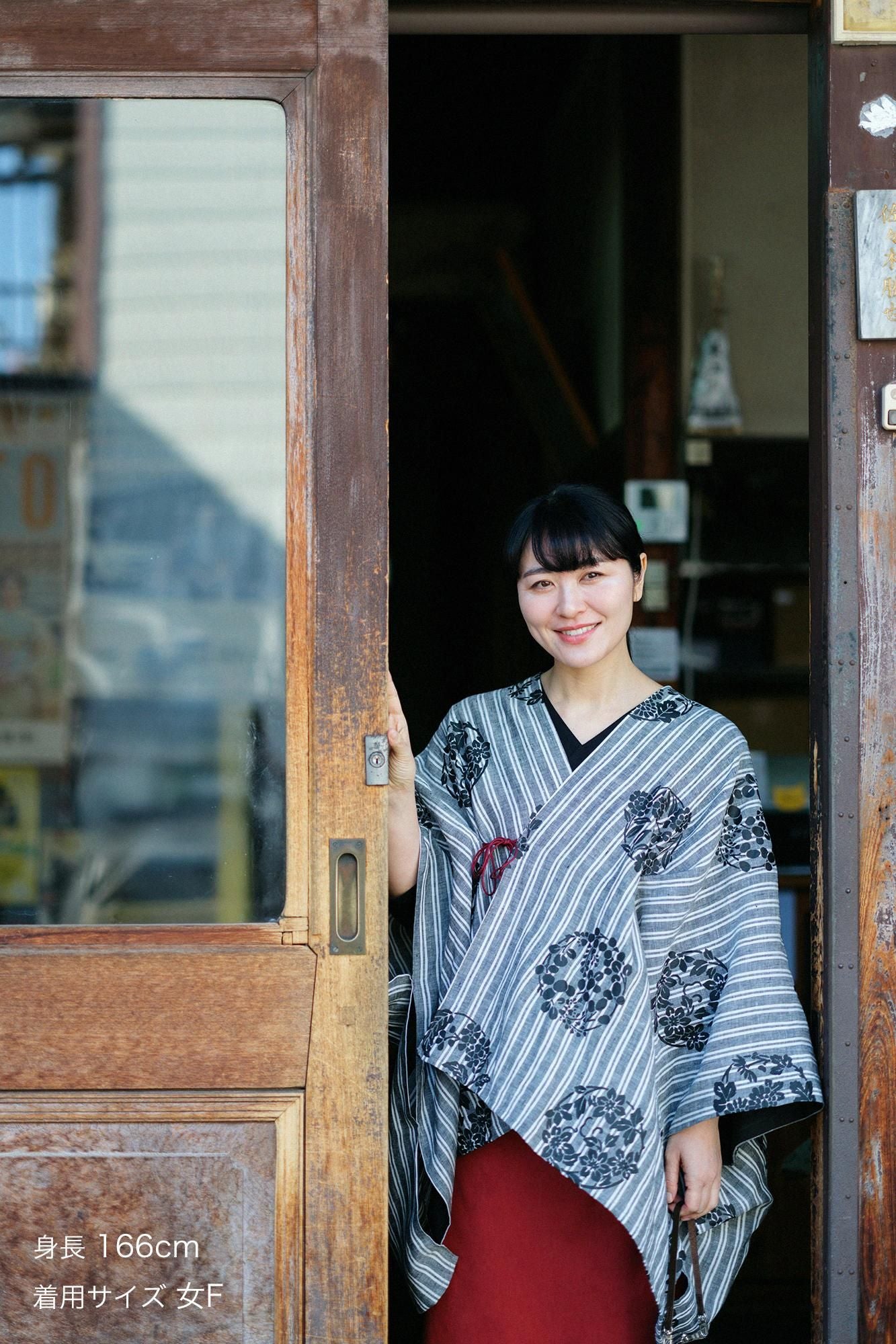 Linen Kisaragi Poncho / Harumaru Pattern Scattered and Blank