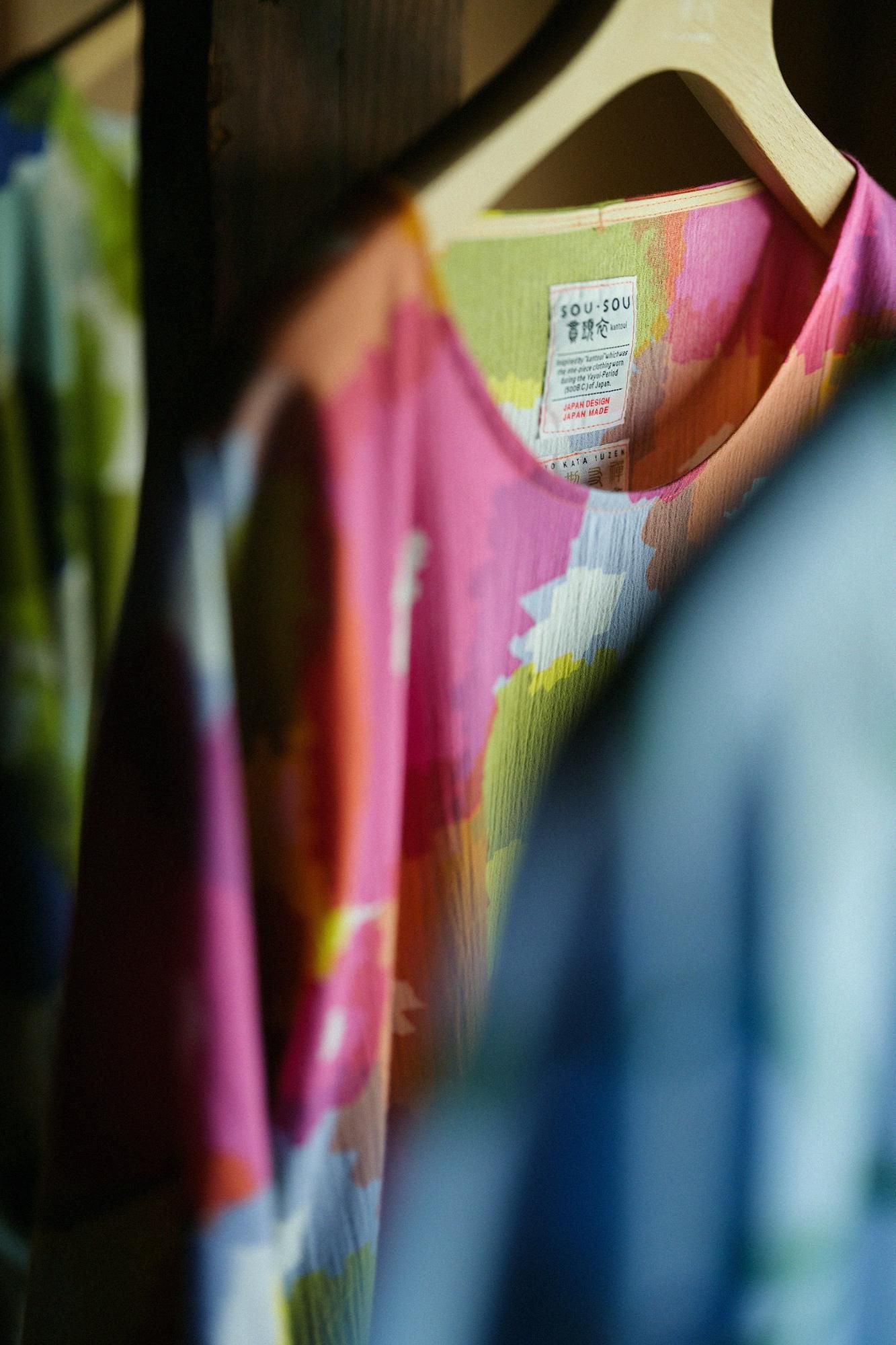 Takashima Chijimi 20/20 Naginata rechteckige Robe/Sakihokoru