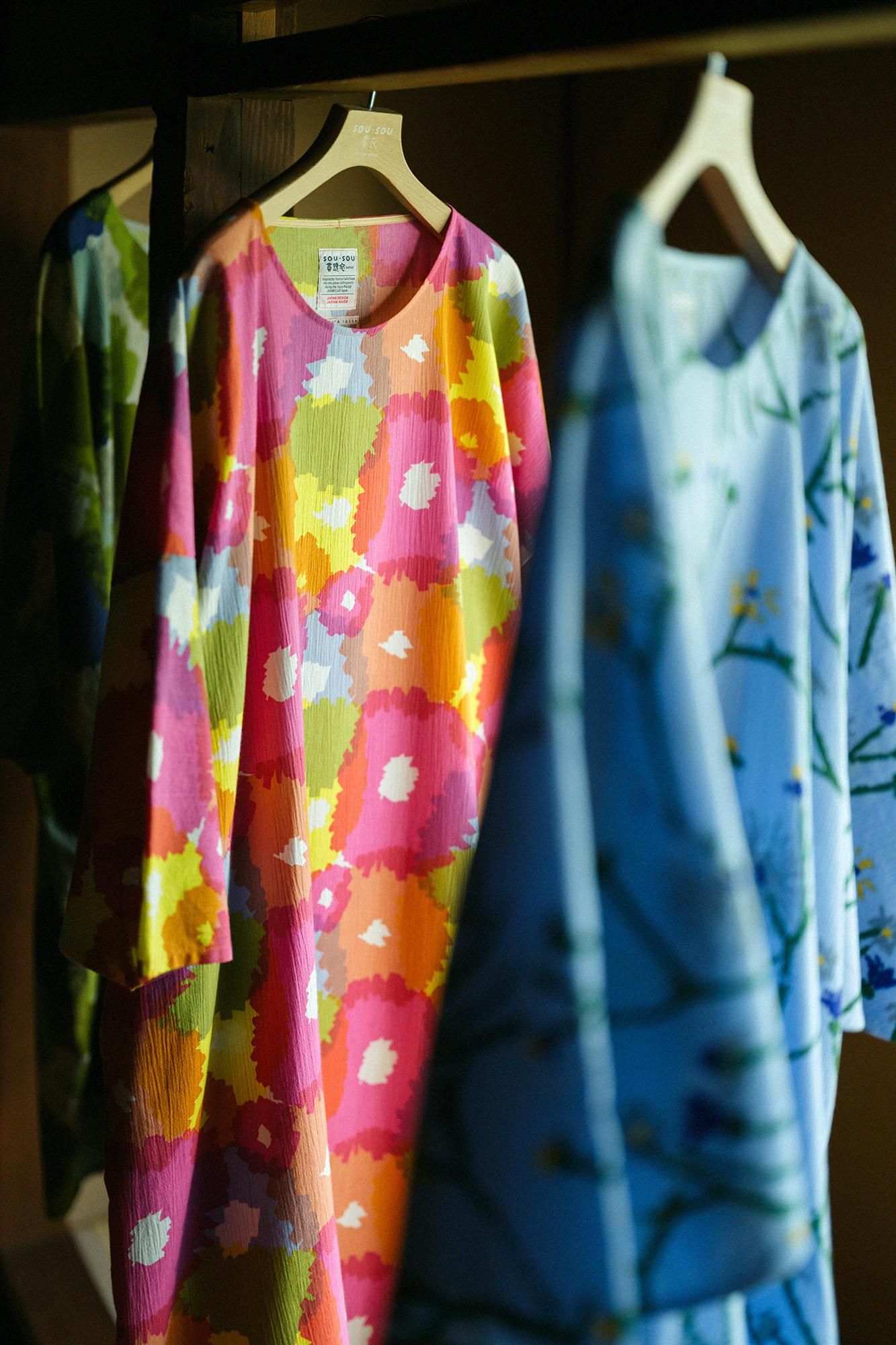 Takashima Chijimi 20/20 Naginata rechteckige Robe/Sakihokoru