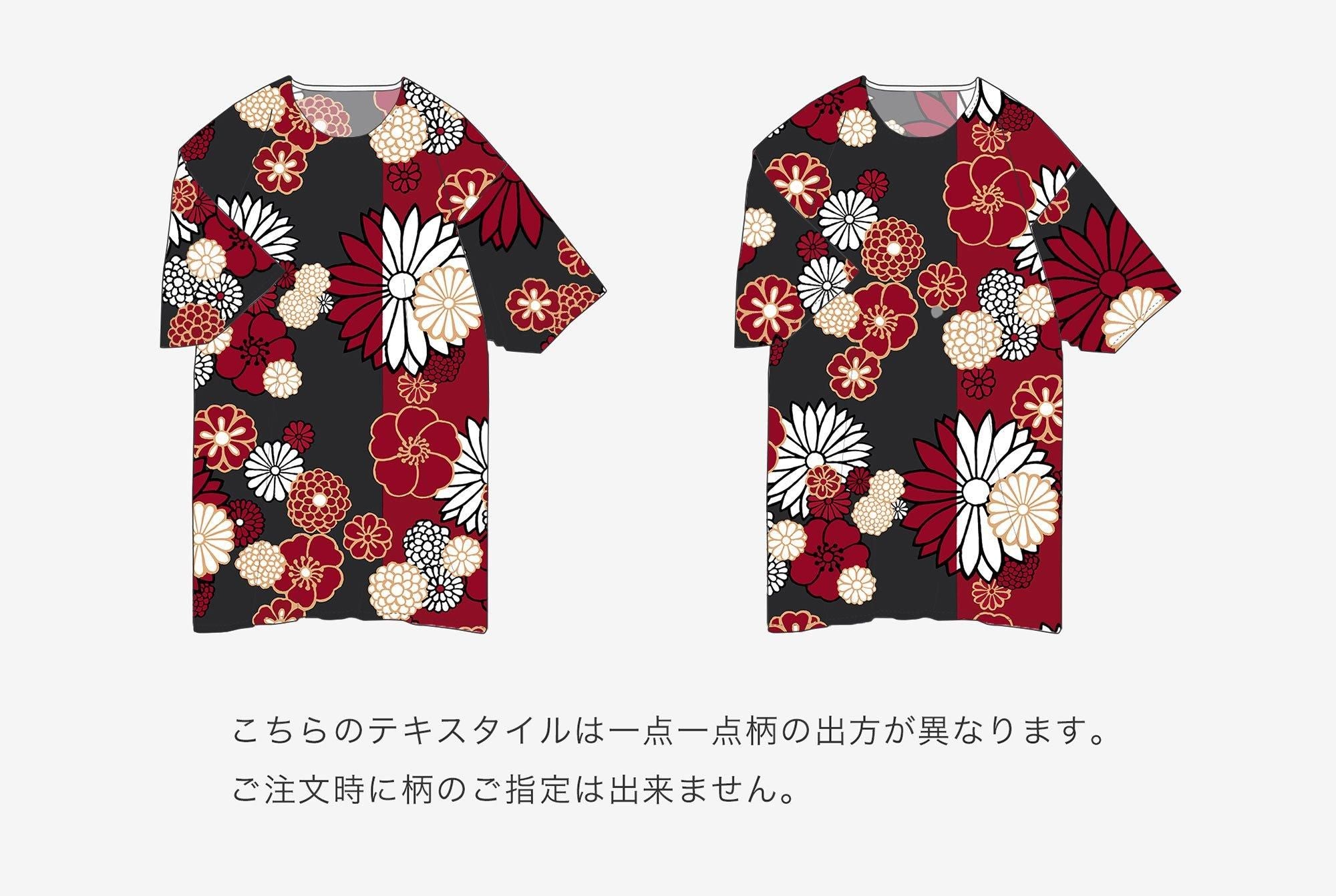 高島縮棉 20/20 圓弧袖長方形洋裝/金襴緞子