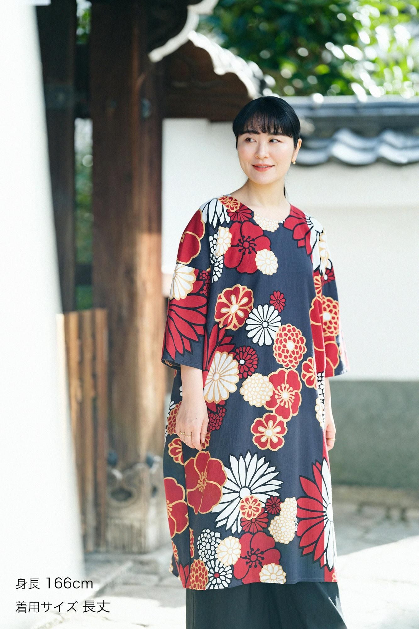 高島縮棉 20/20 圓弧袖長方形洋裝/金襴緞子