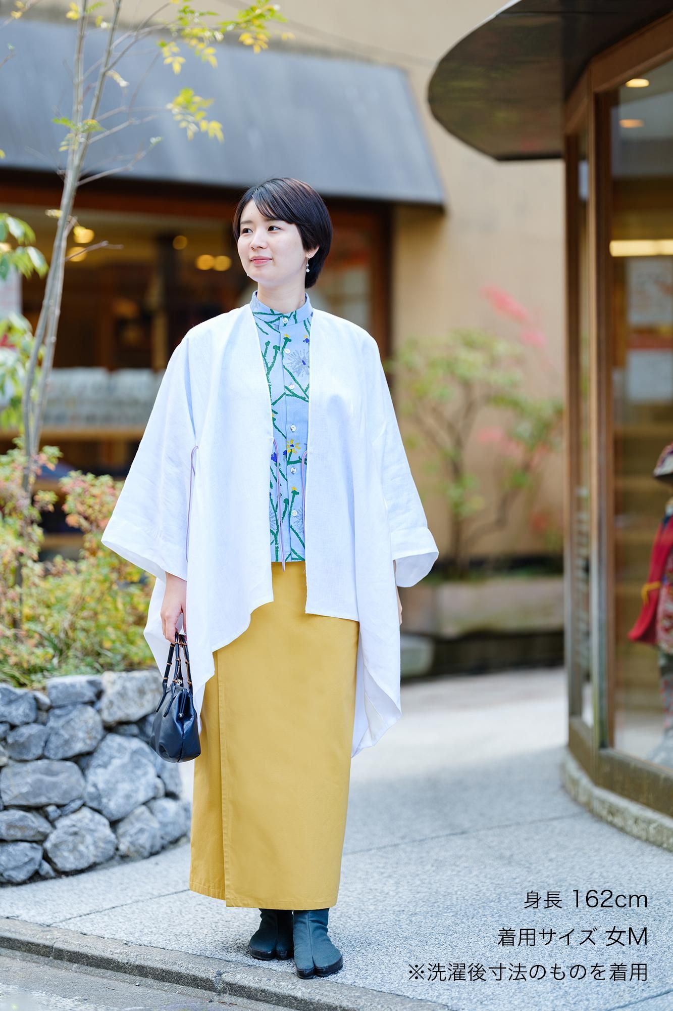 棉布裹裙/金黃色