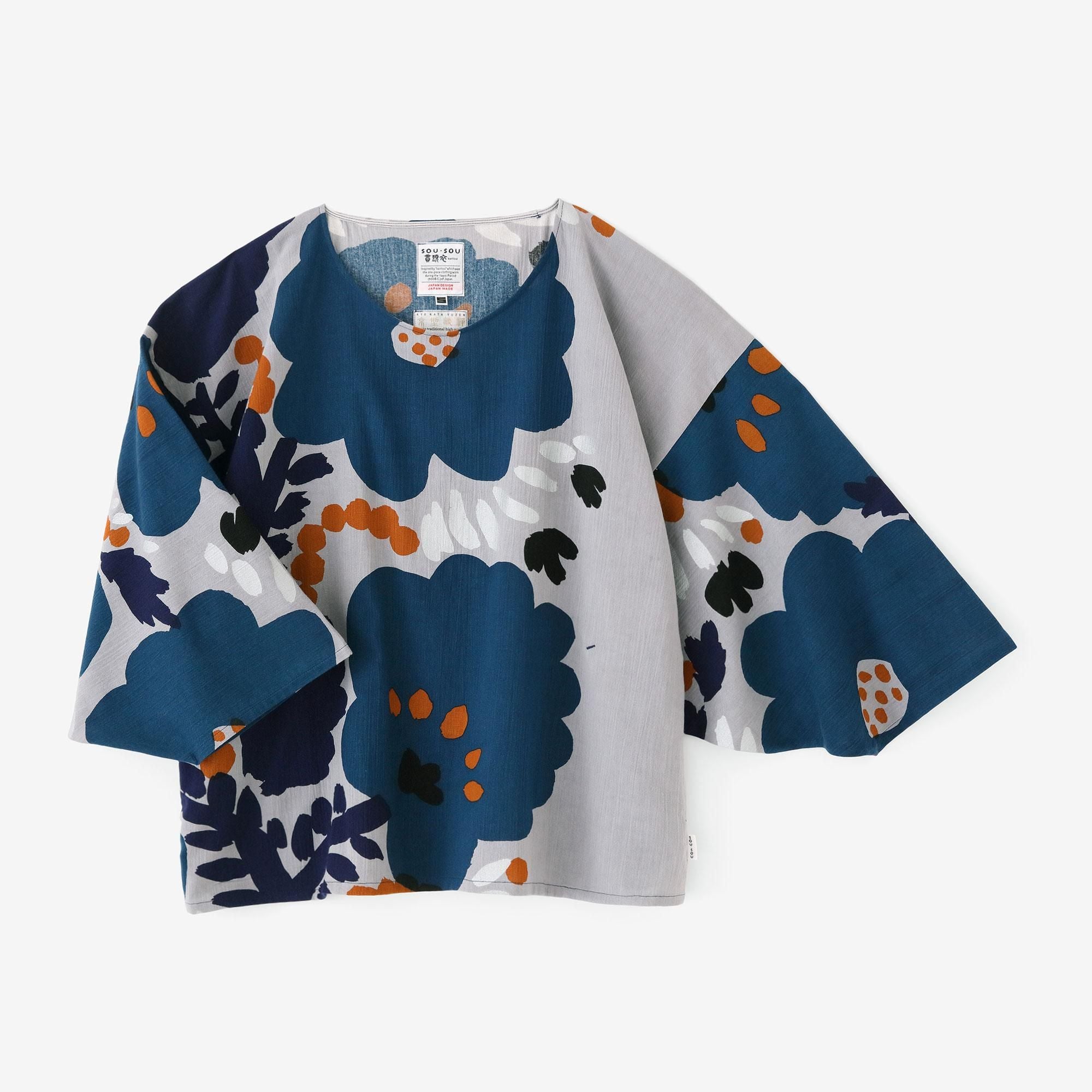 【net限定】高島縮 20/20 薙刀四角衣(なぎなたしかくい)/情熱(じょうねつ)