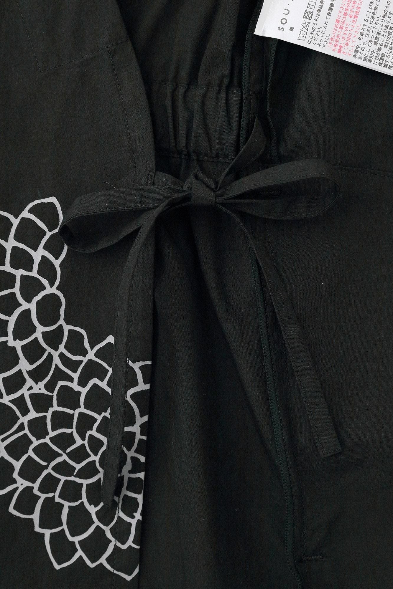 타입 라이터 크로스 타카미사무에(Takami Samue)/구름사이에 국화 검은색