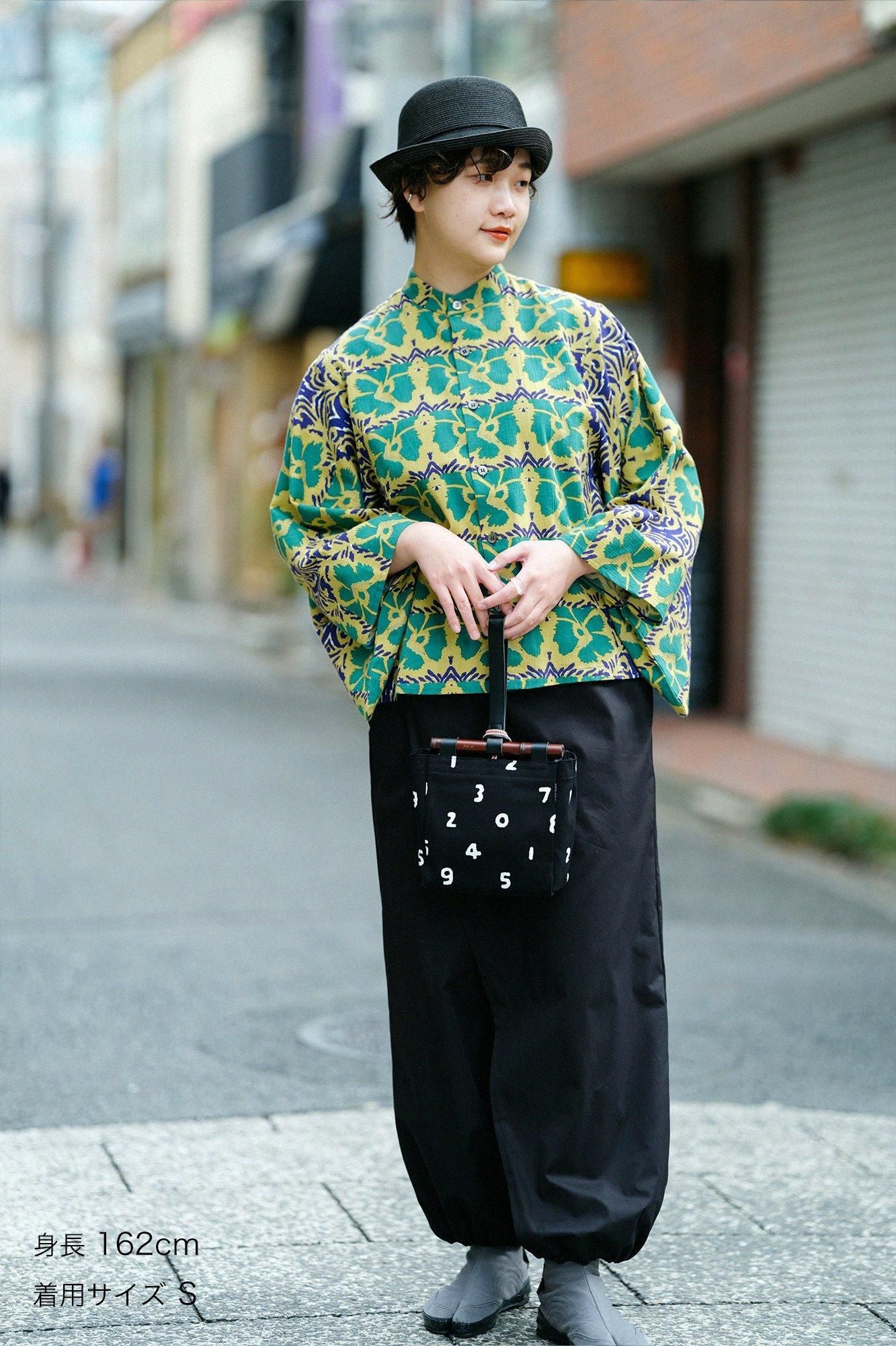 Köperbindung (Takamikan Ishita)/Nurebairo (Nurebairo)