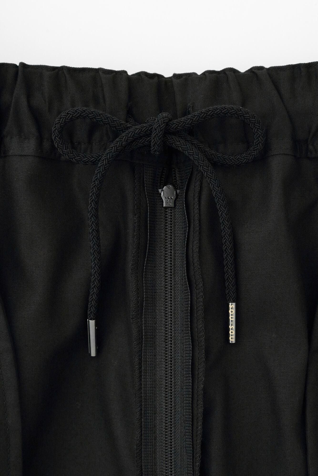 Köperbindung (Takamikan Ishita)/Nurebairo (Nurebairo)