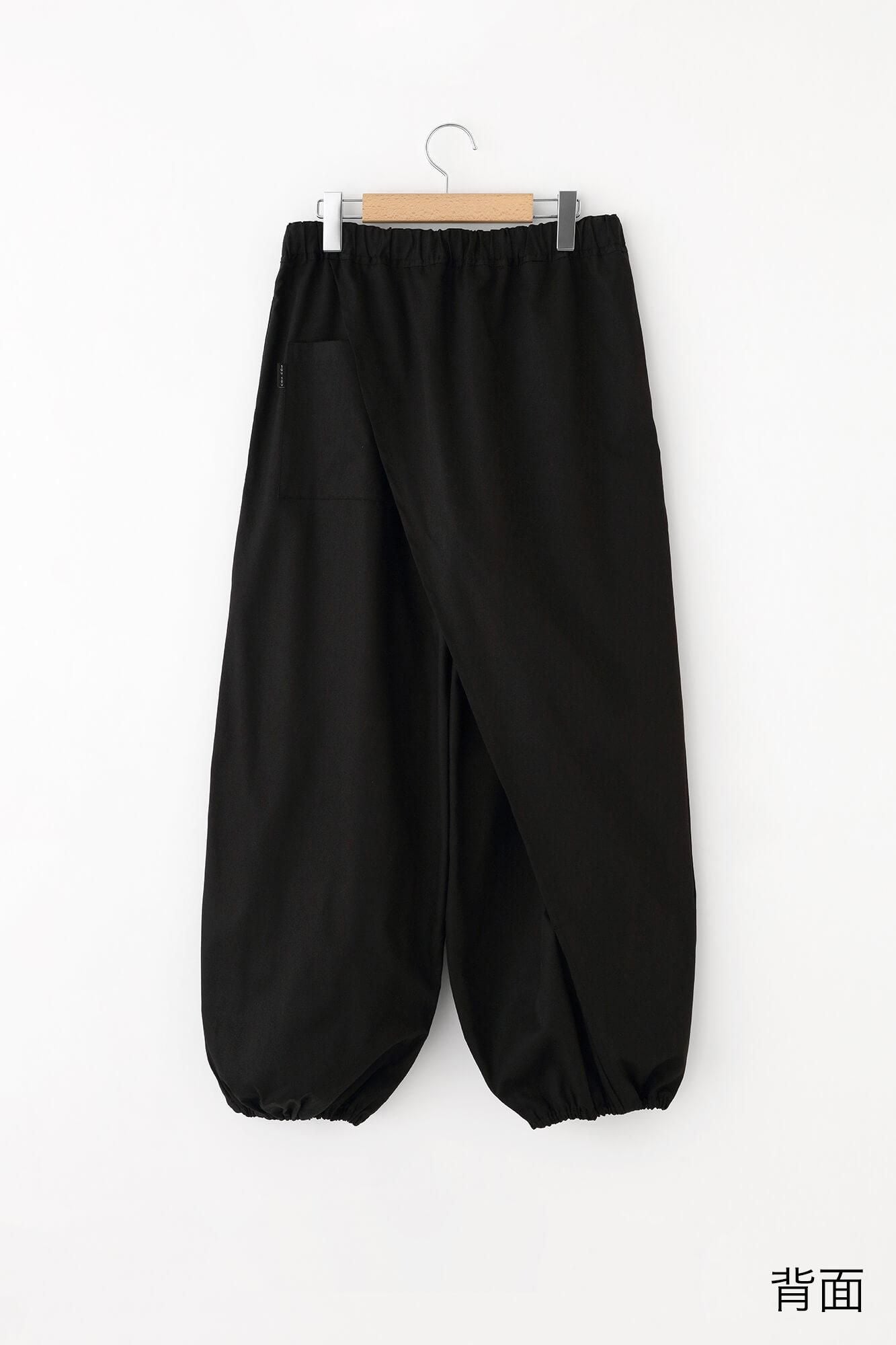 Köperbindung (Takamikan Ishita)/Nurebairo (Nurebairo)