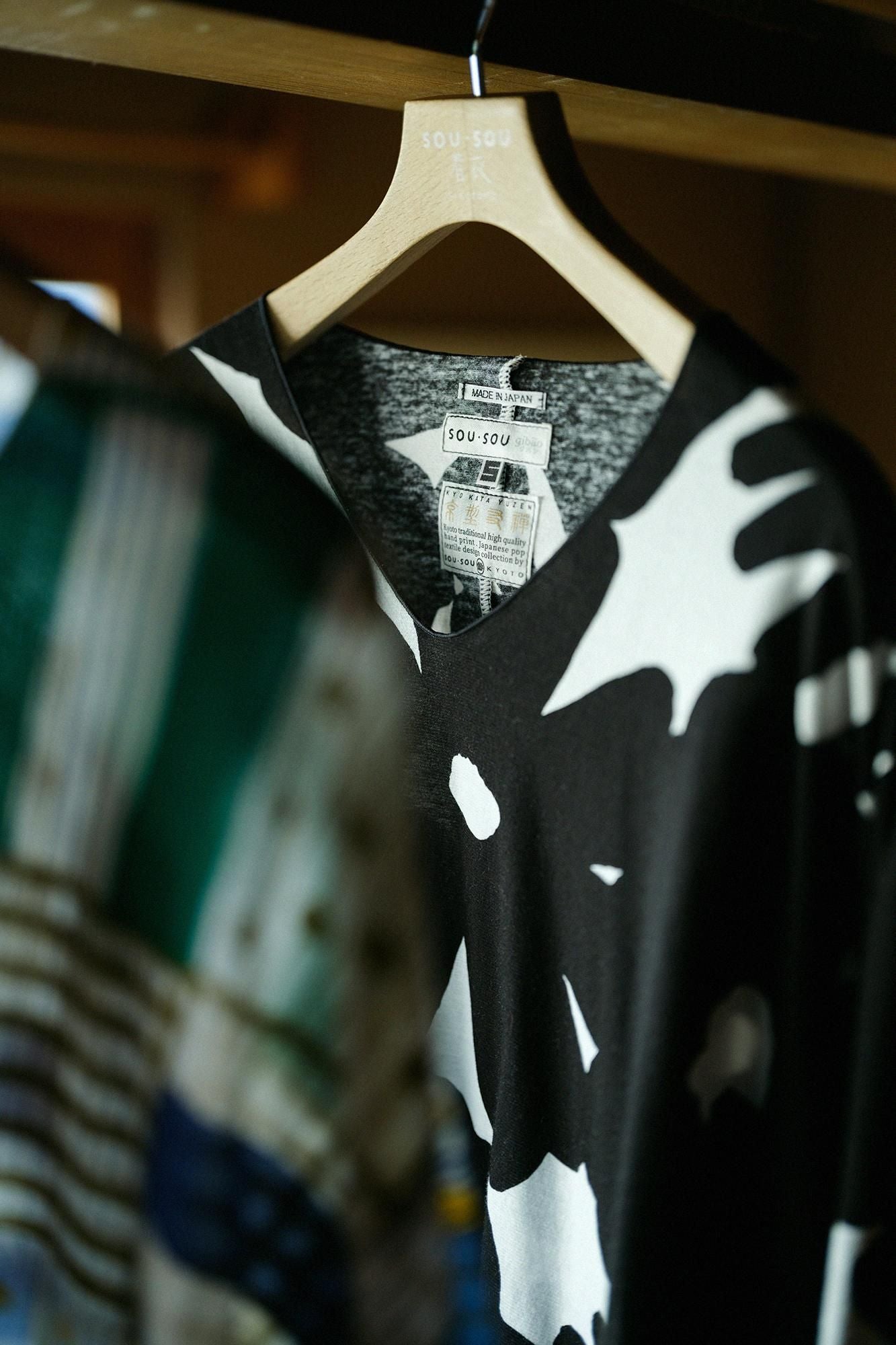 Kimono Sleeve Top / Oraka