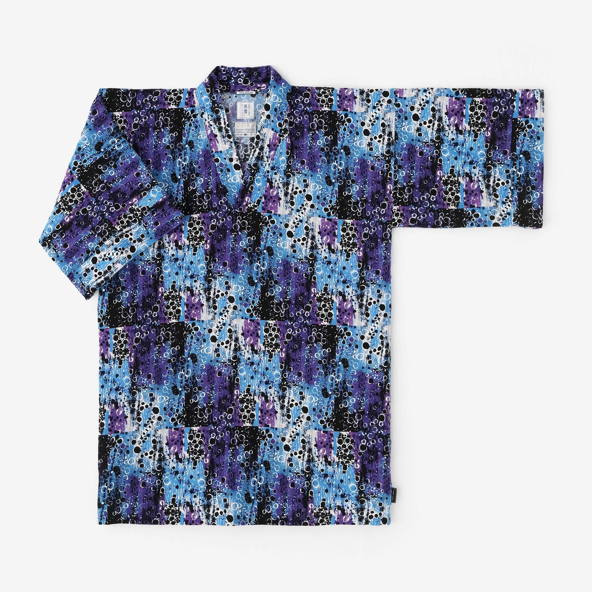 Chizimi Cotton 20/20 Long Fubi Kimono Shirt / Tenmoku