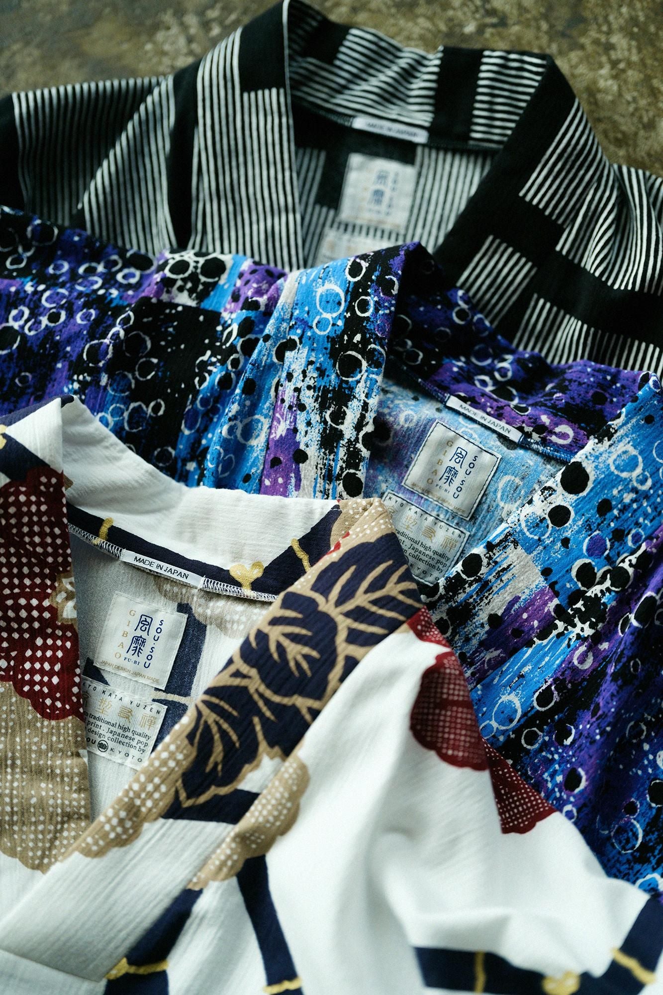 Chizimi Cotton 20/20 Long Fubi Kimono Shirt / Tenmoku