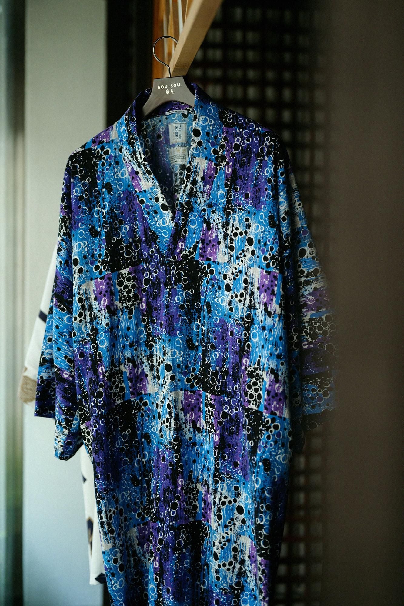 Chizimi Cotton 20/20 Long Fubi Kimono Shirt / Tenmoku