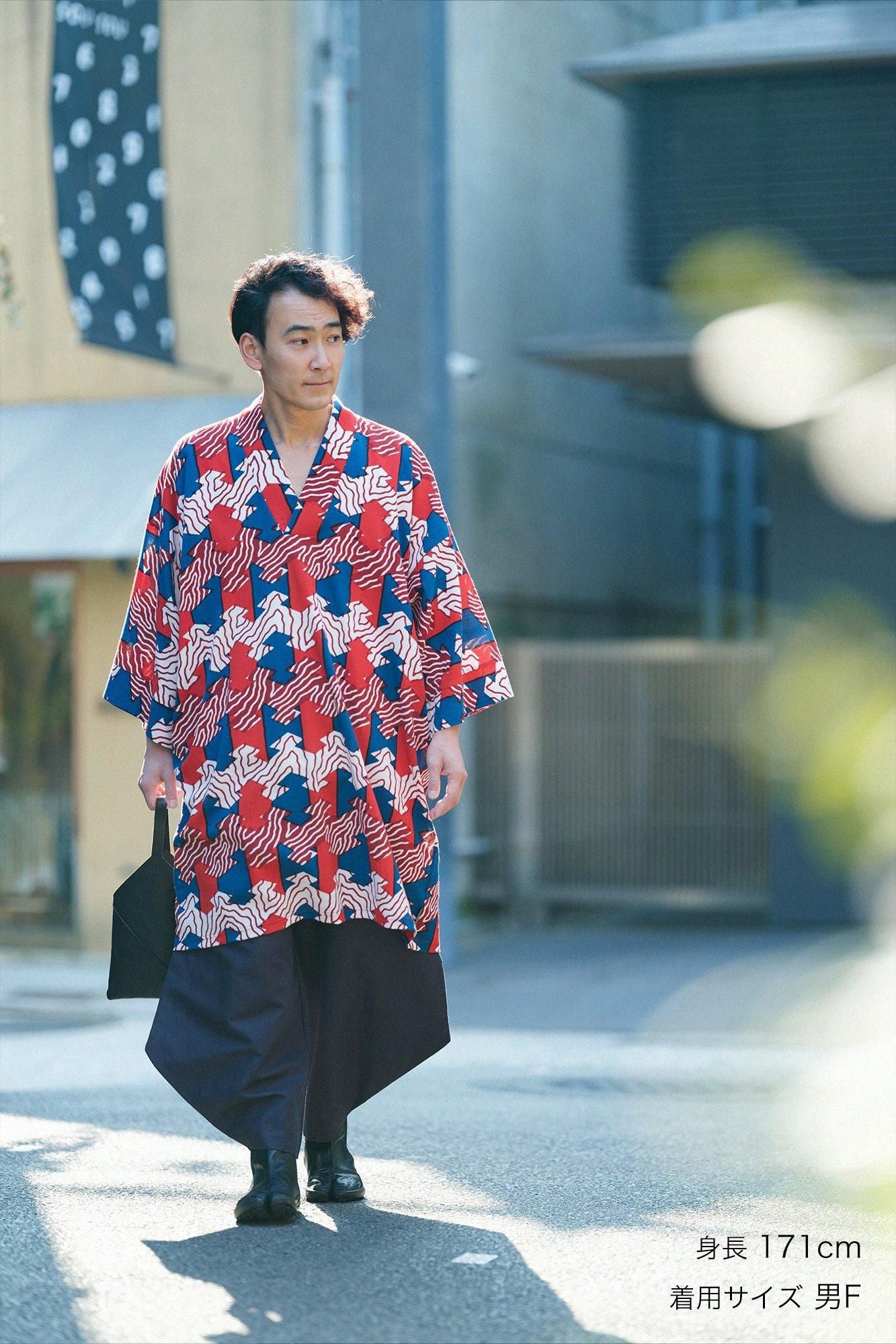 Chizimi Cotton 20/20 Long Fubi Kimono Shirt / Pine Bark Lozenges