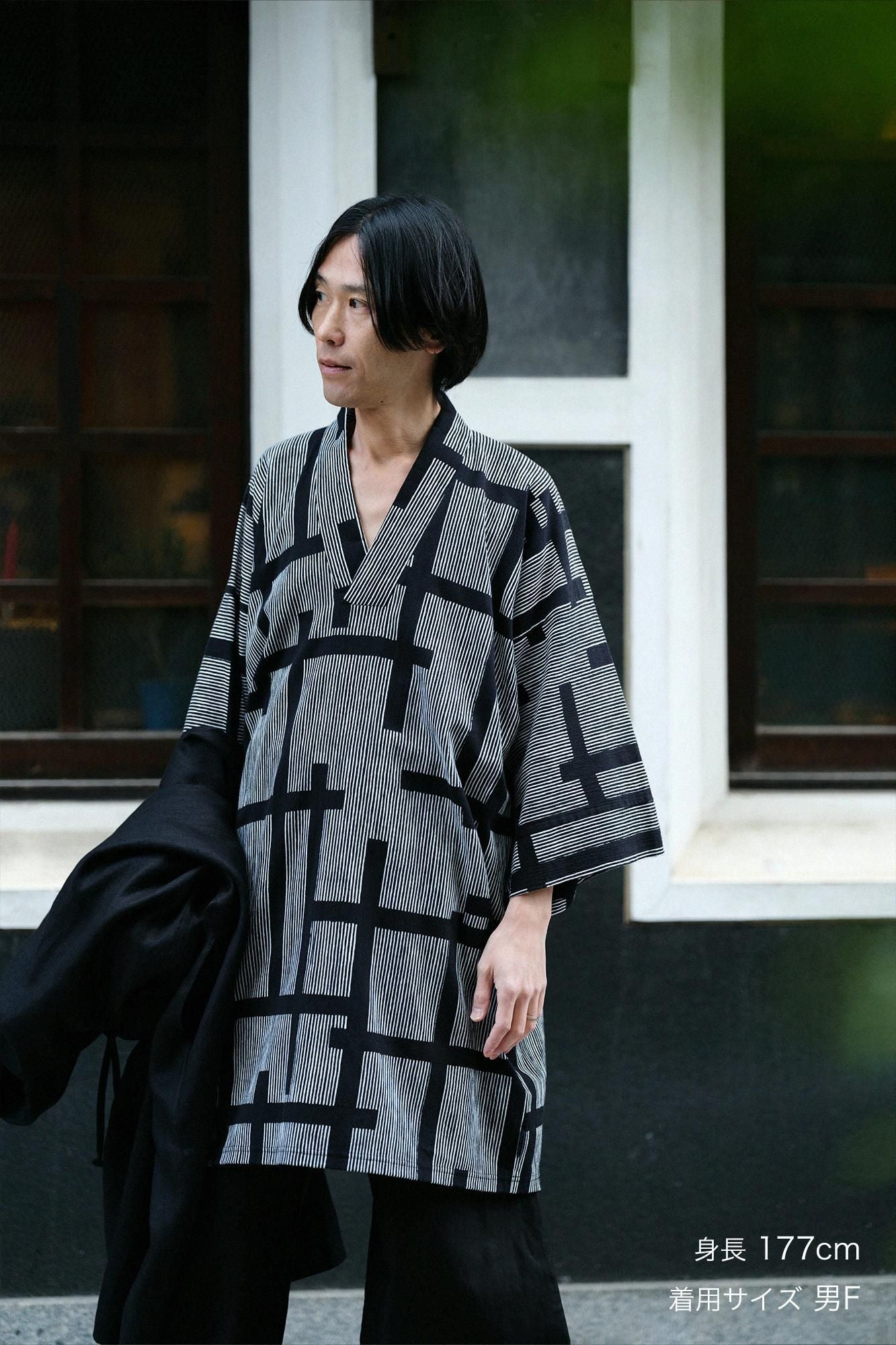 Chizimi Cotton 20/20 Long Fubi Kimono Shirt / Staggered Stripes and Fence