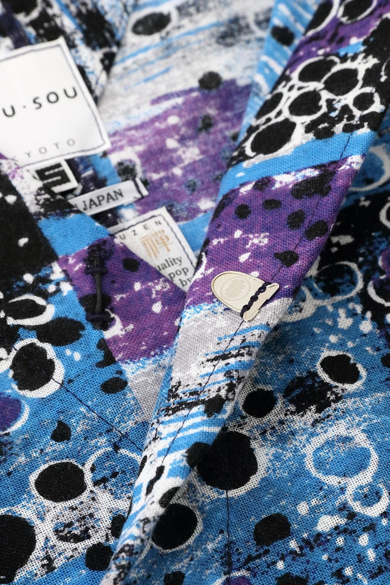 Chita棉文文字:Ookatabira,短长度, / tenmoku