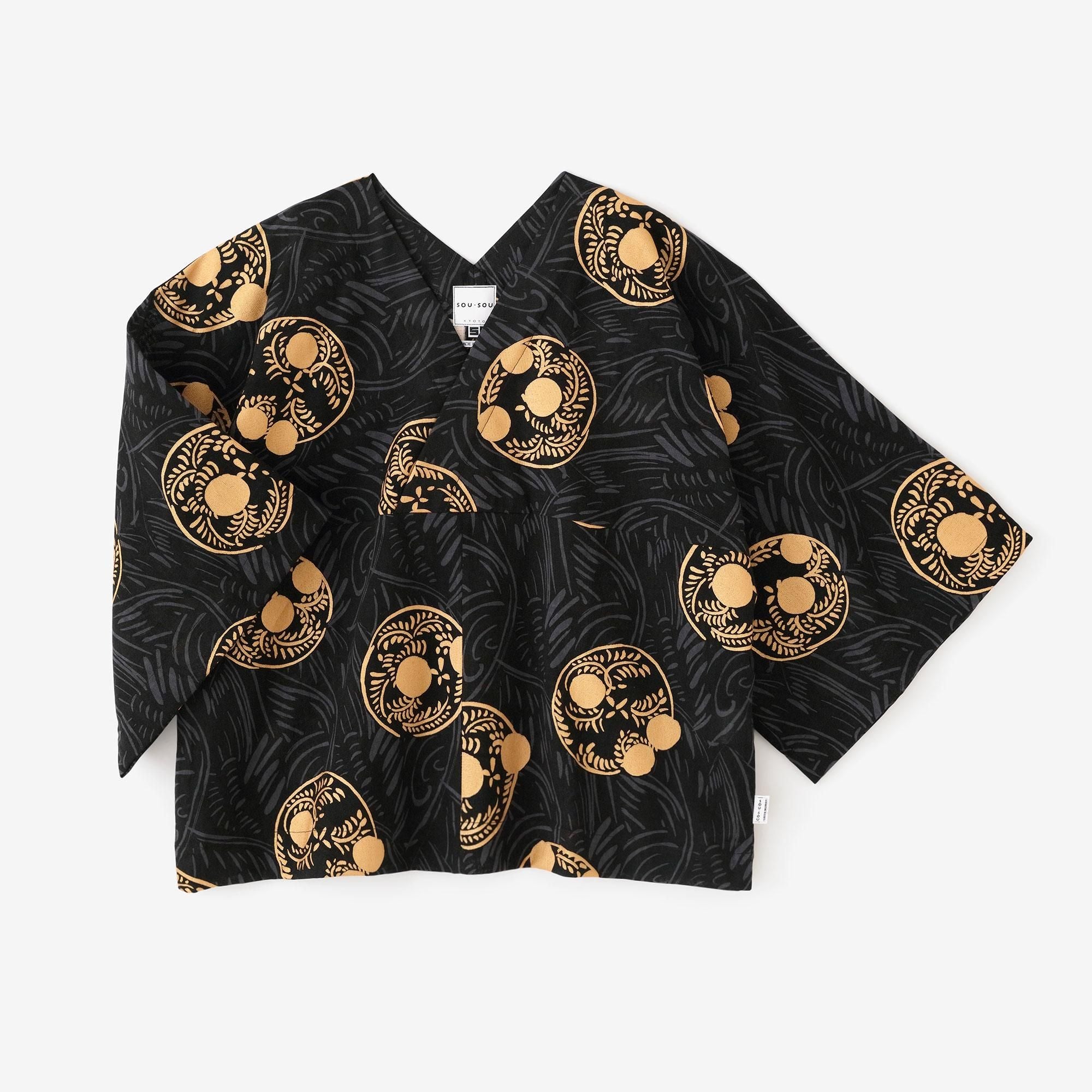 【✨新品タグ付き✨】SOU SOU ソウソウ◎綿麻混 大文字山／竹矢来 ズボン ✨新品タグ付き✨】SOU SOU ソウソウ◎綿麻混 大文字山／竹矢来