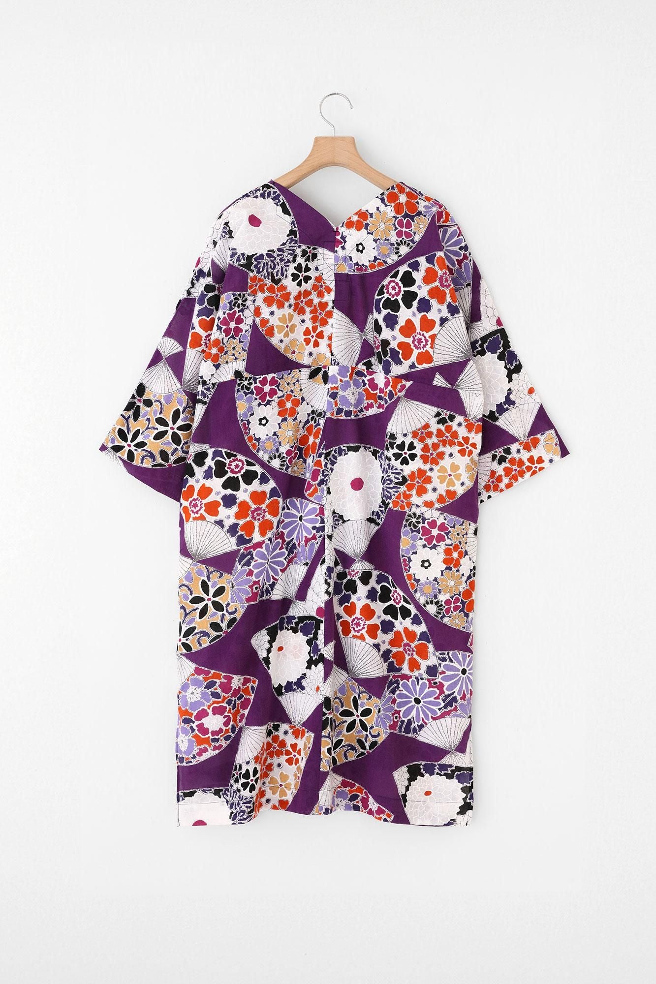 Chita Momen Textur (Okatabira)/Ogi (Fächer) Dunkelviolett (Kokimurasaki)