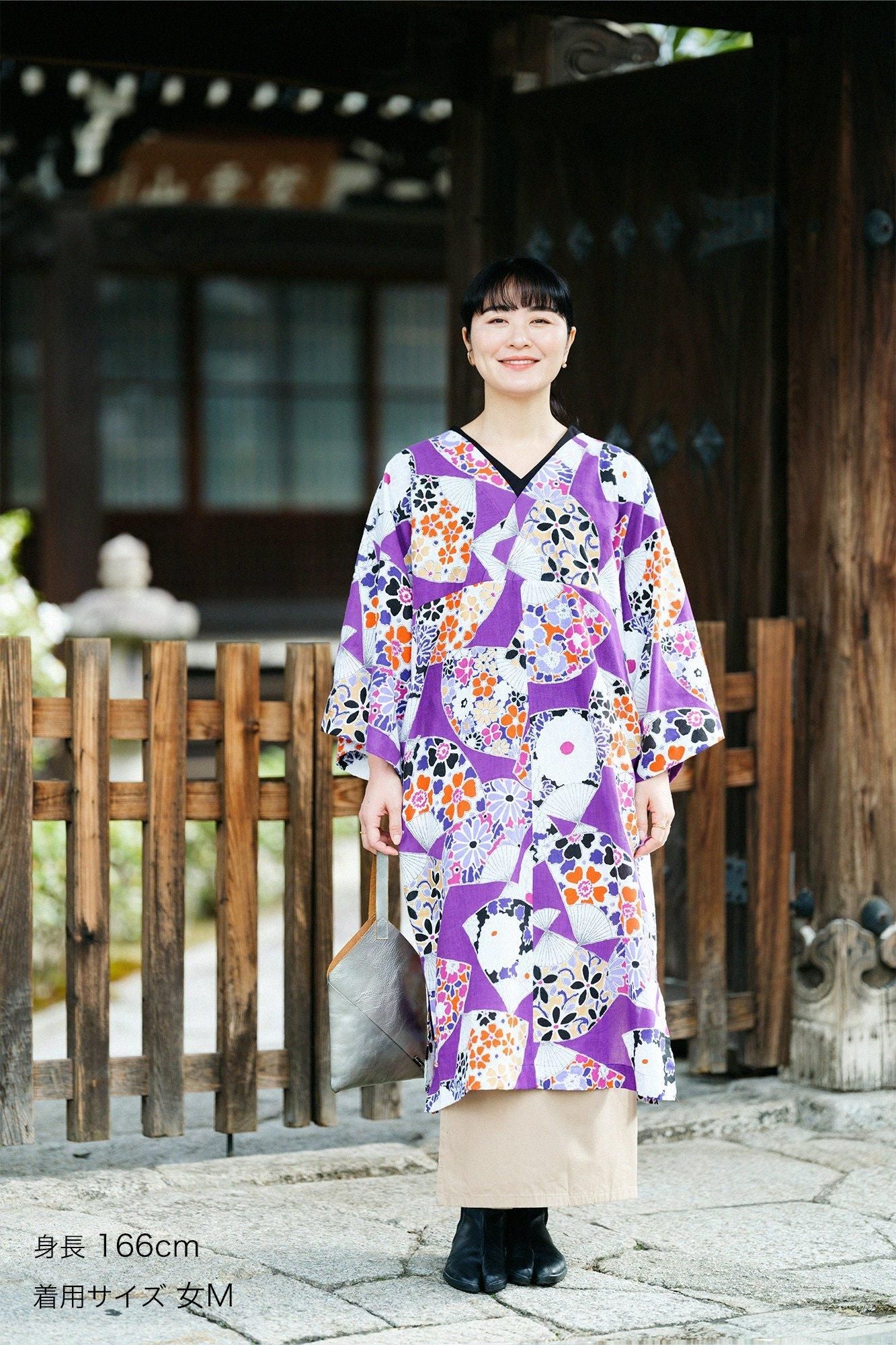 Chita Momen Textur (Okatabira)/Ogi (Fächer) Dunkelviolett (Kokimurasaki)