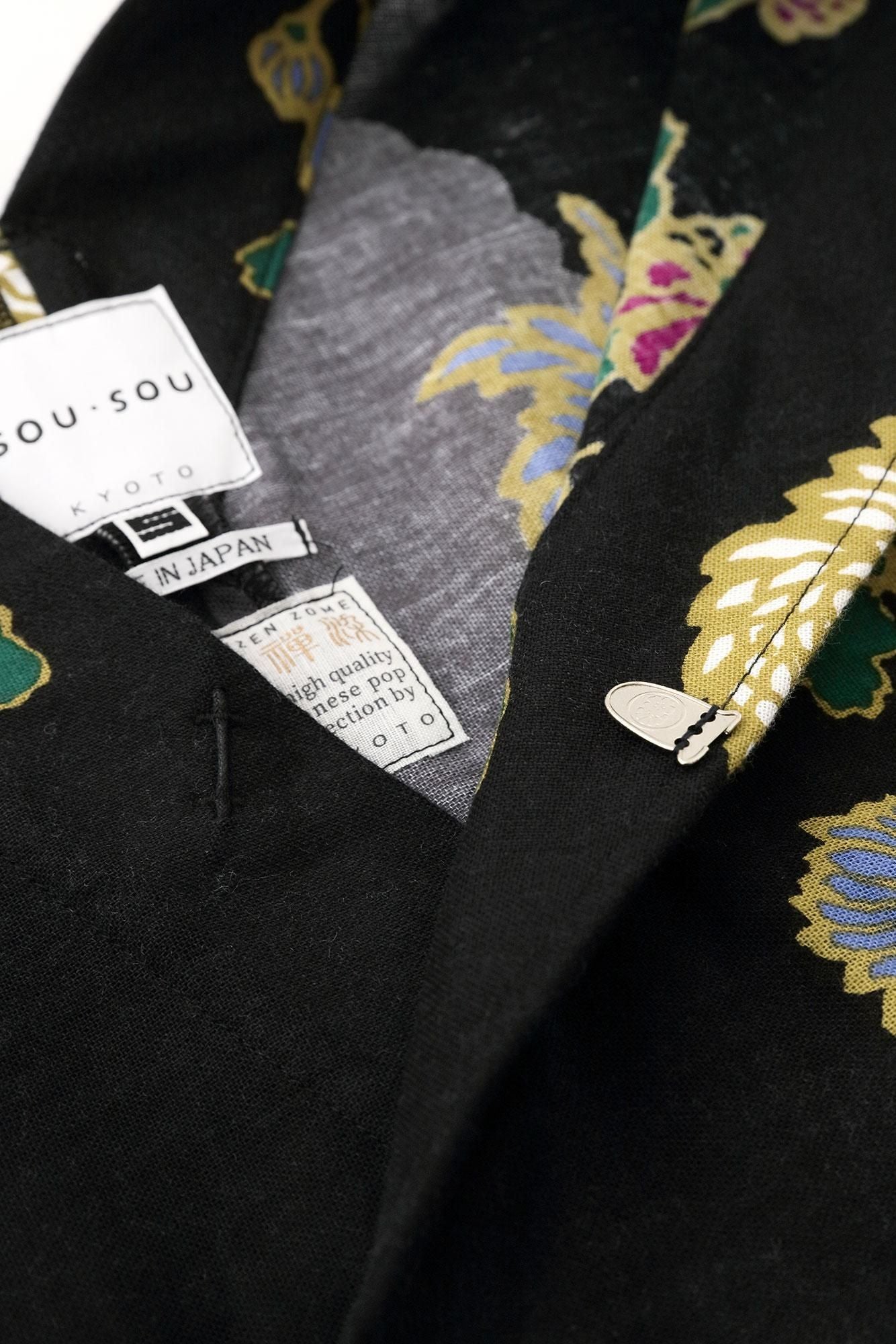 知多木棉文 大帷洋裝/.雲取菊