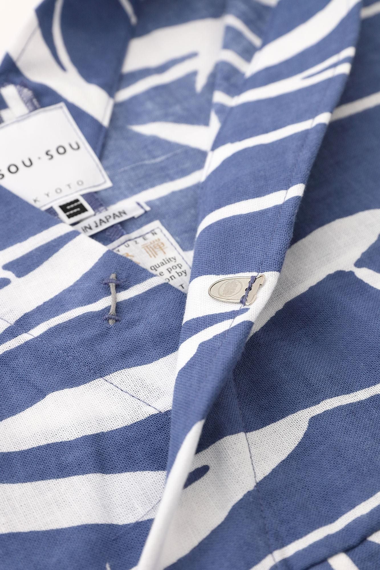 ISE棉文文字(BUN)Ookatabira/Mizube