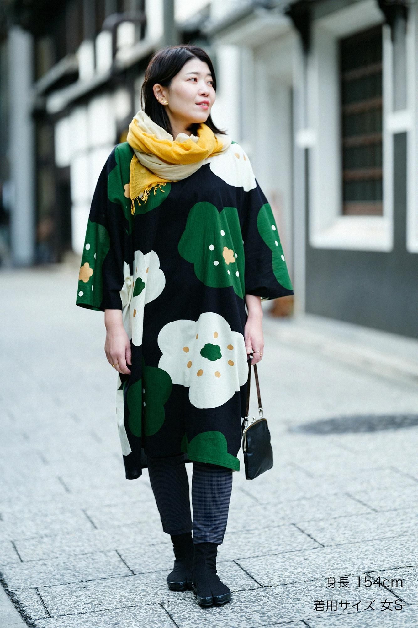 Hahnentritt-Gitterstrick, schmale Form, Enyuu Wear/dunkle Asche