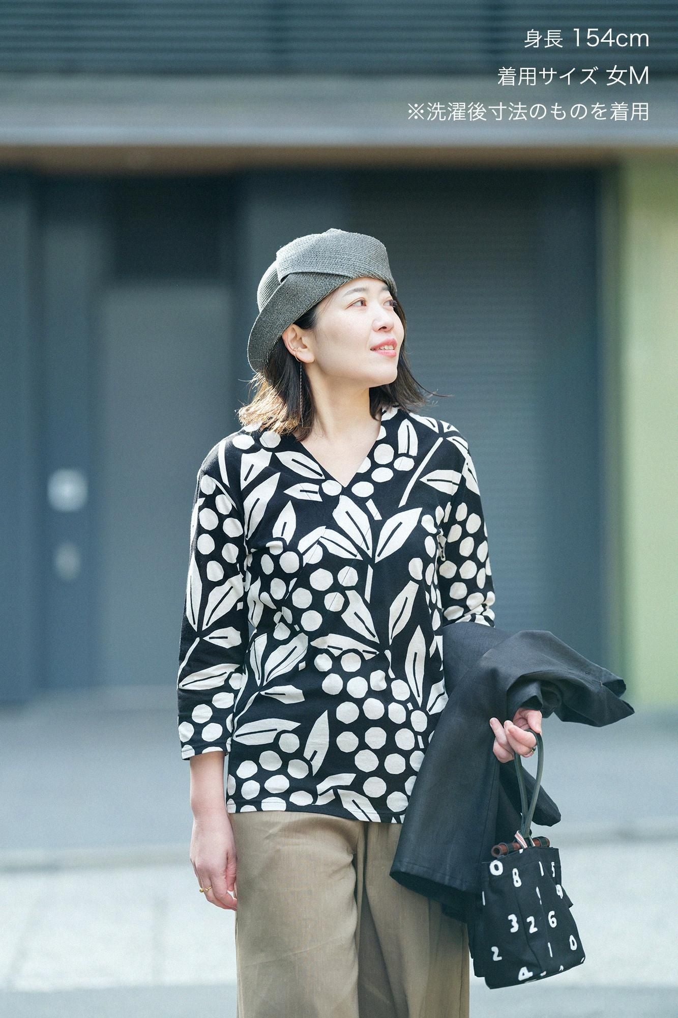 V-neck Shirt Three-quarter Sleeve / Nandina Bamboo