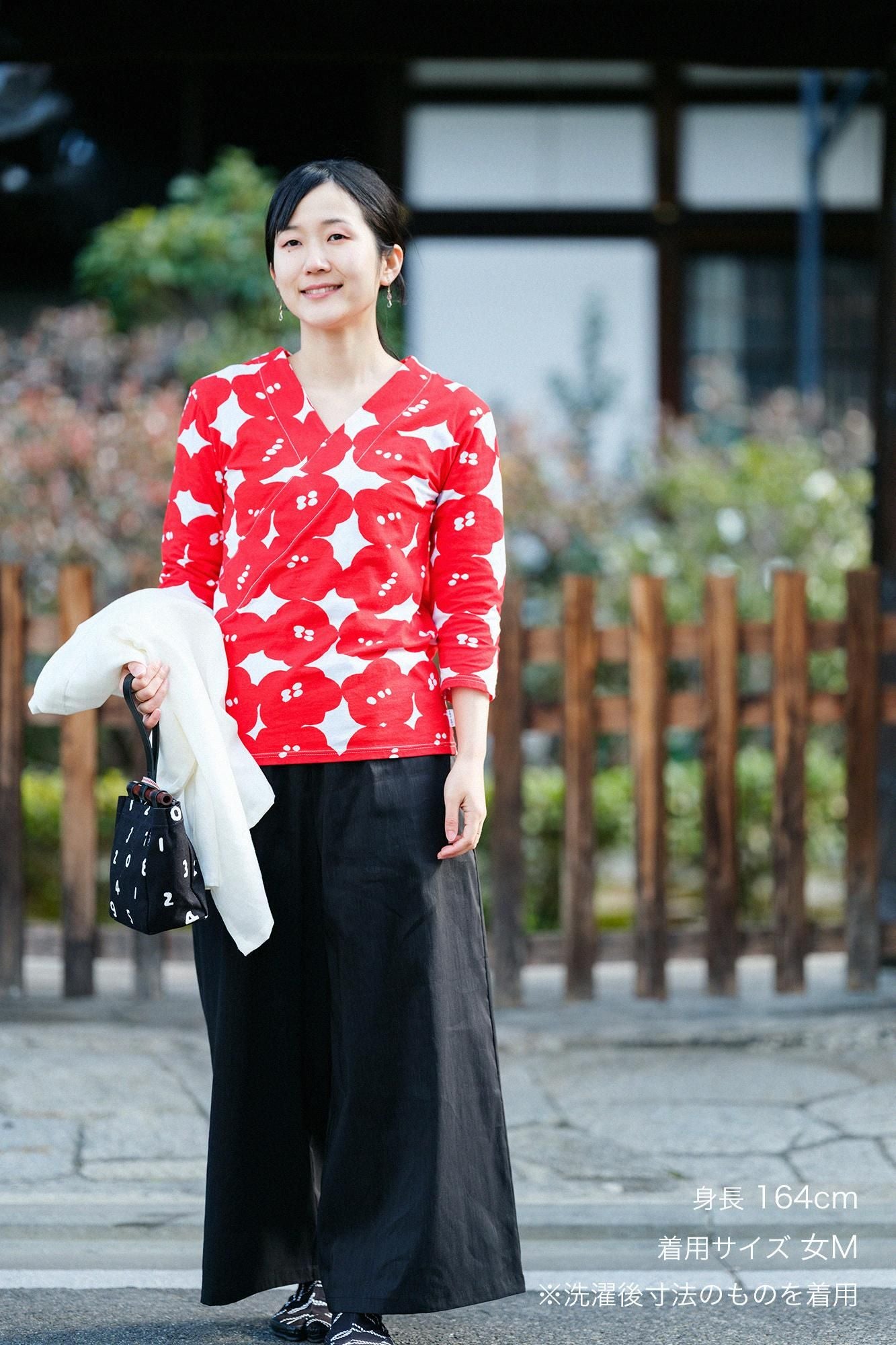 Uncollar Jiban 3/4长度 / Tsubaki