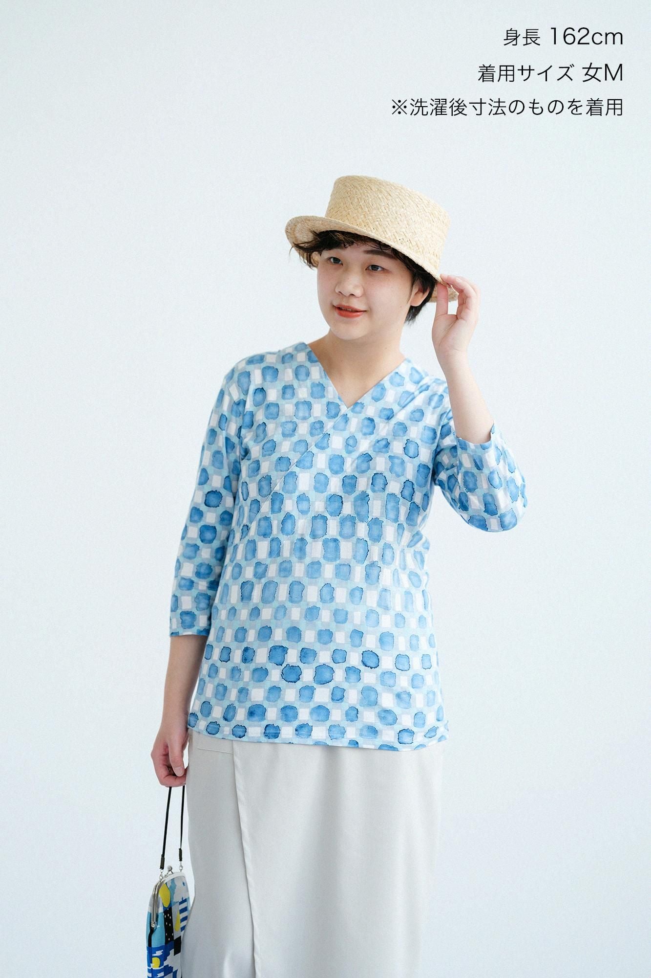 누키에리 지반 7부/아마도