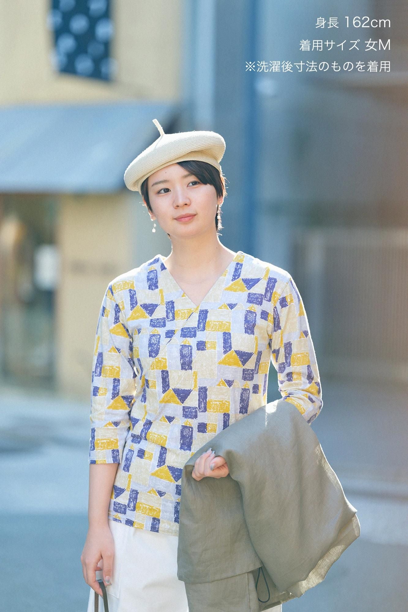 V領上衣 七分袖/積木之家