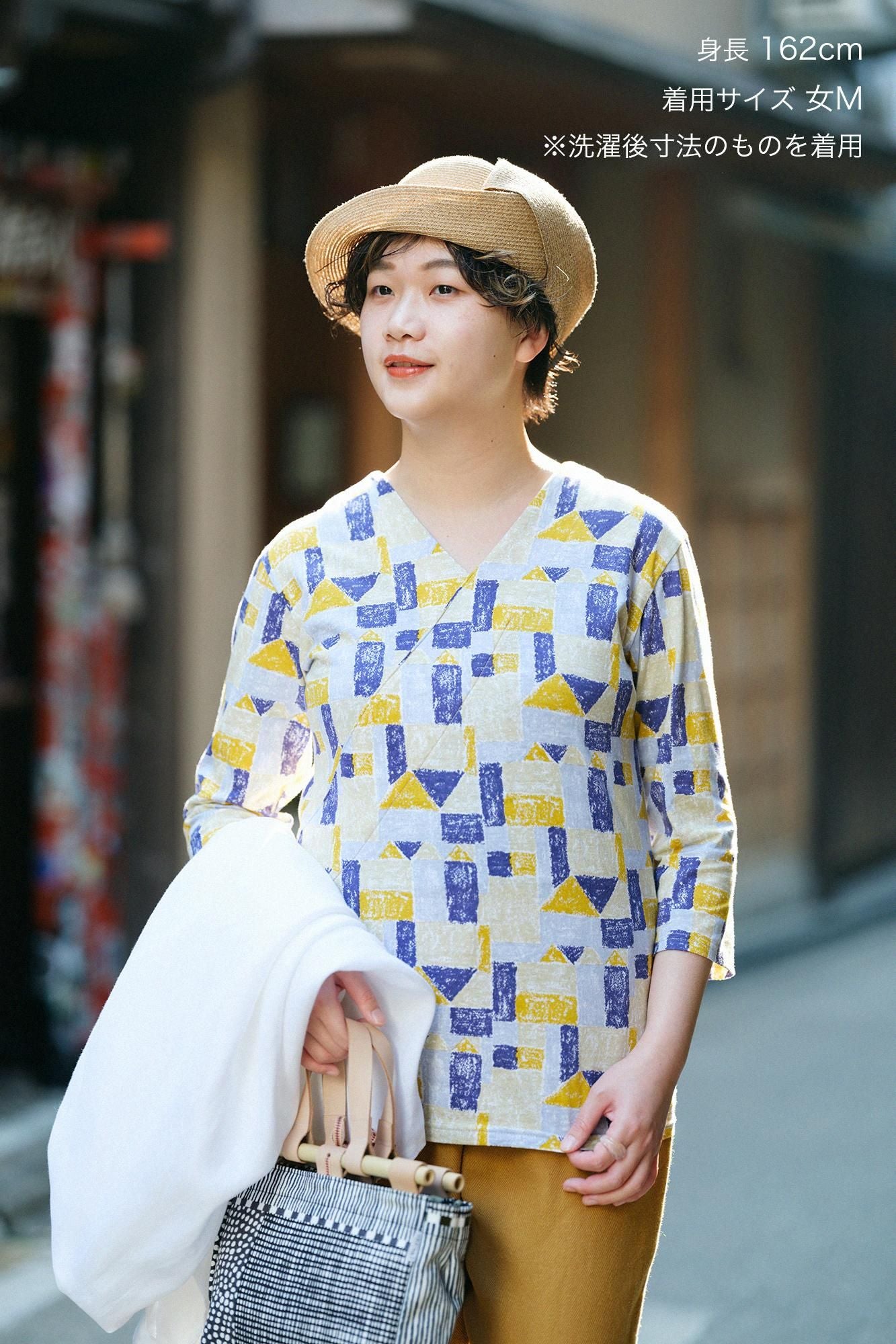 V領上衣 七分袖/積木之家