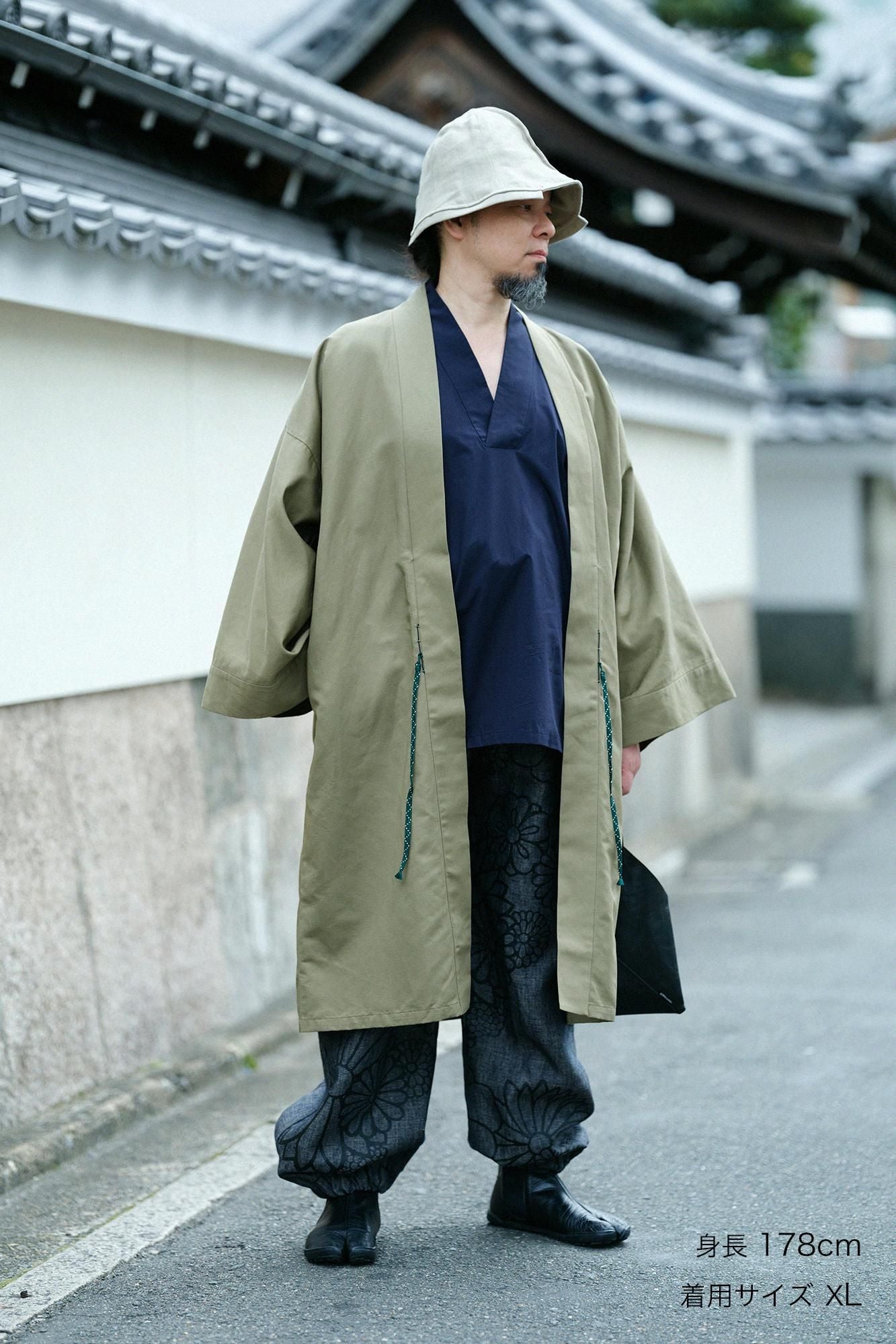 麻 斜紋織 作務衣下裝/金襴緞子