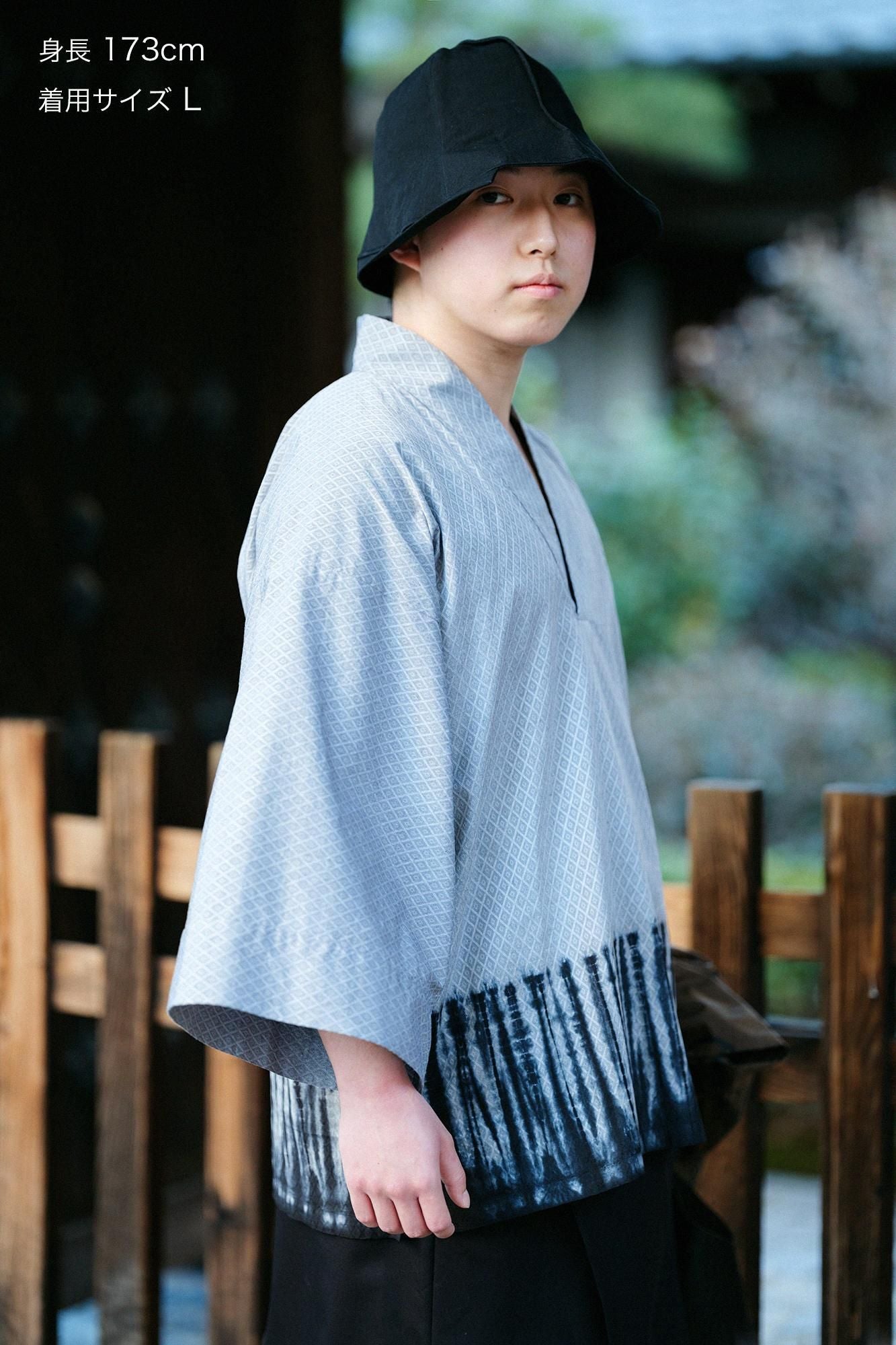 Tabata Tie-dye Fine Weave Pattern Fubi Kimono Shirt Shirt / Tesuji Tie-dye Light Grey