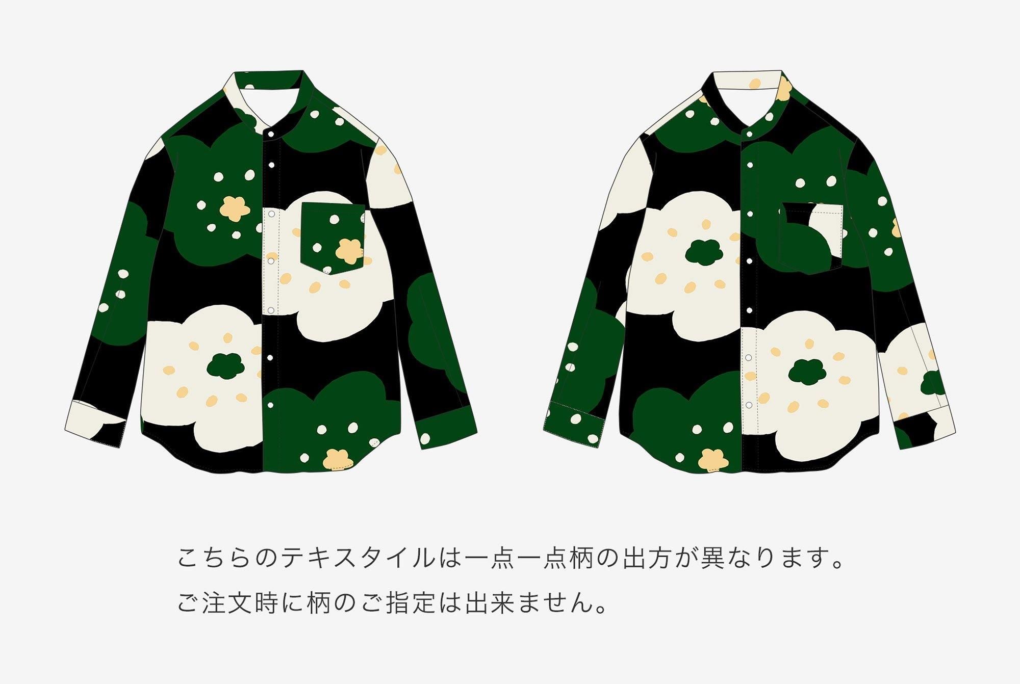 高島縮 20/20 スタンドカラーシャツ/ほほえみ 濡羽色(ぬればいろ)