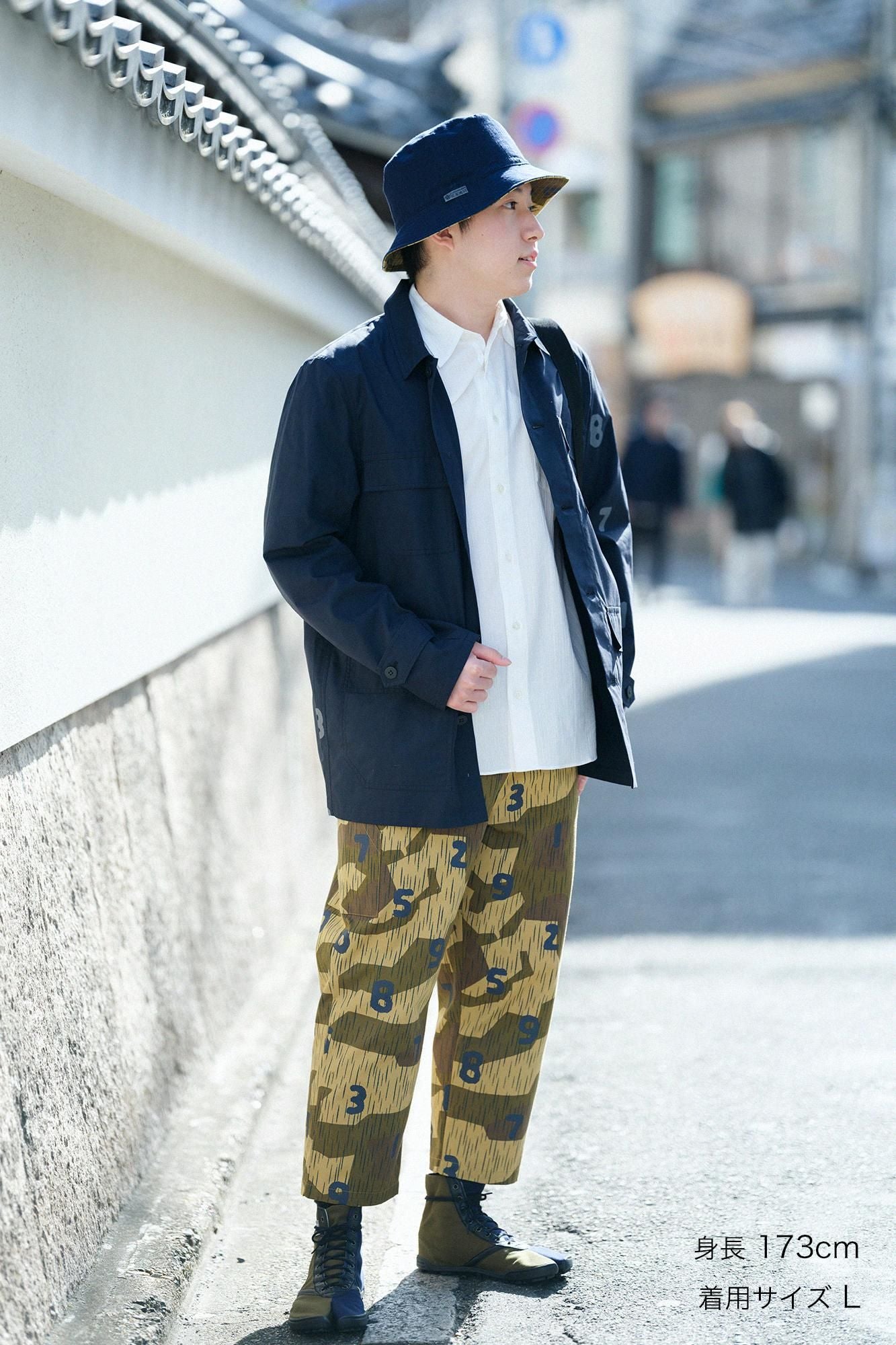 Cotton Canvas BIKE Steteco / splinter camo SO-SU-U