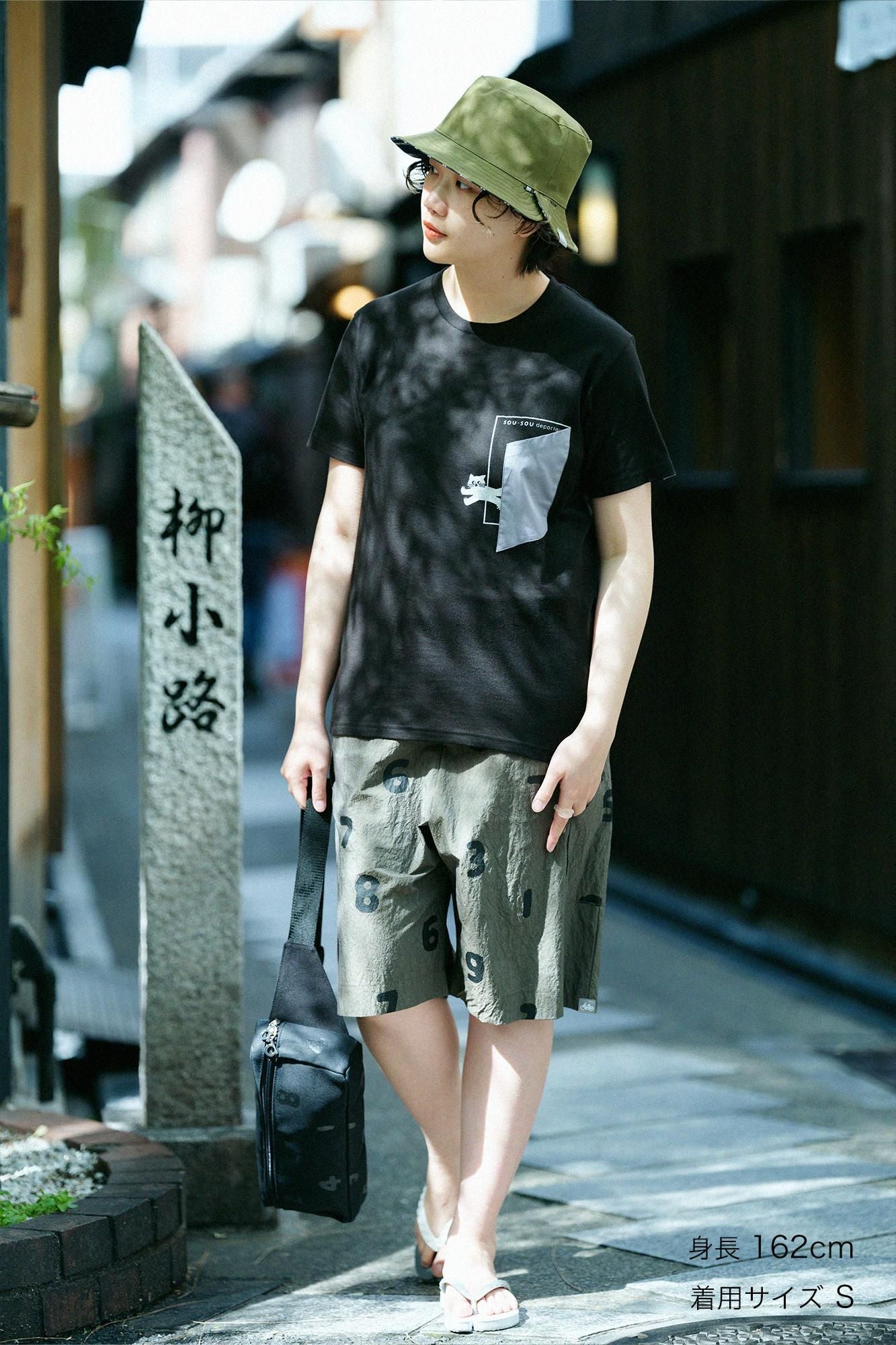 타입 라이터 크로스 BIKE 반바지/SO-SU-U 탄소 장식 색상 (Kesizumiiro)