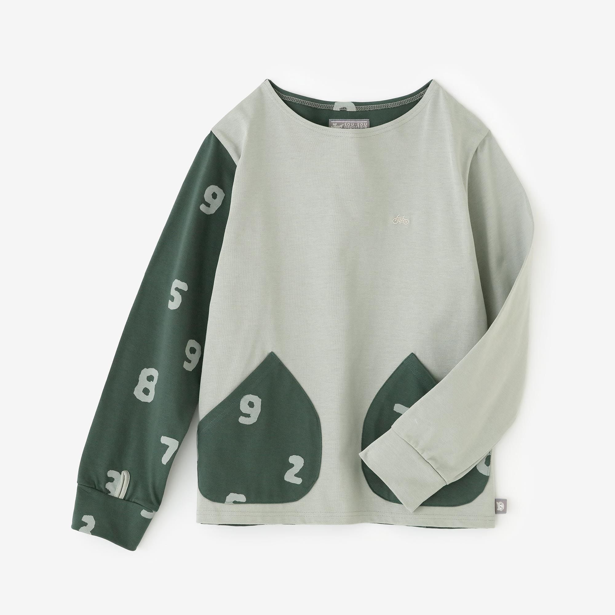 強撚扭曲平針織船領上衣/灰棕x SO-SU-U十數