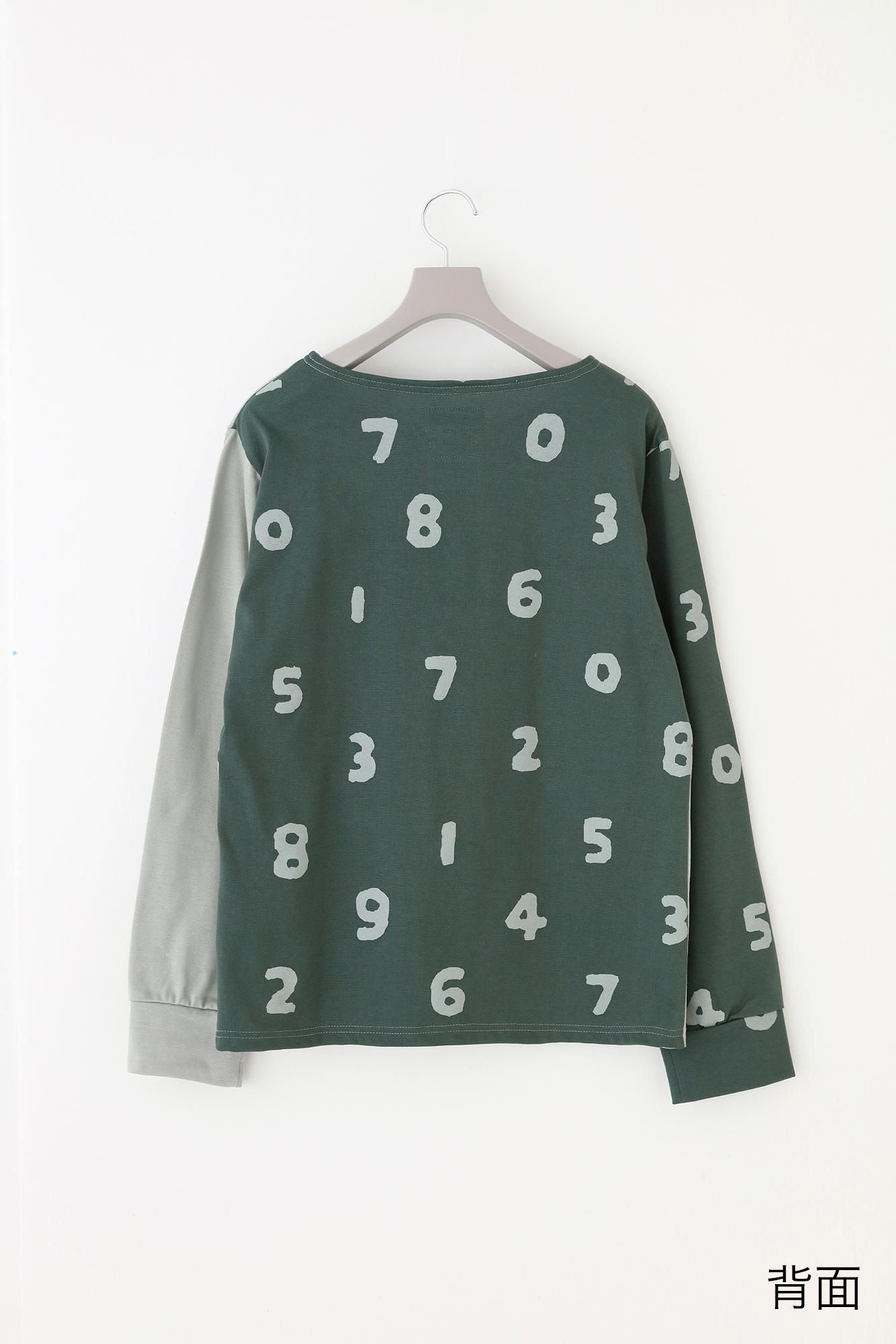 強撚扭曲平針織船領上衣/灰棕x SO-SU-U十數