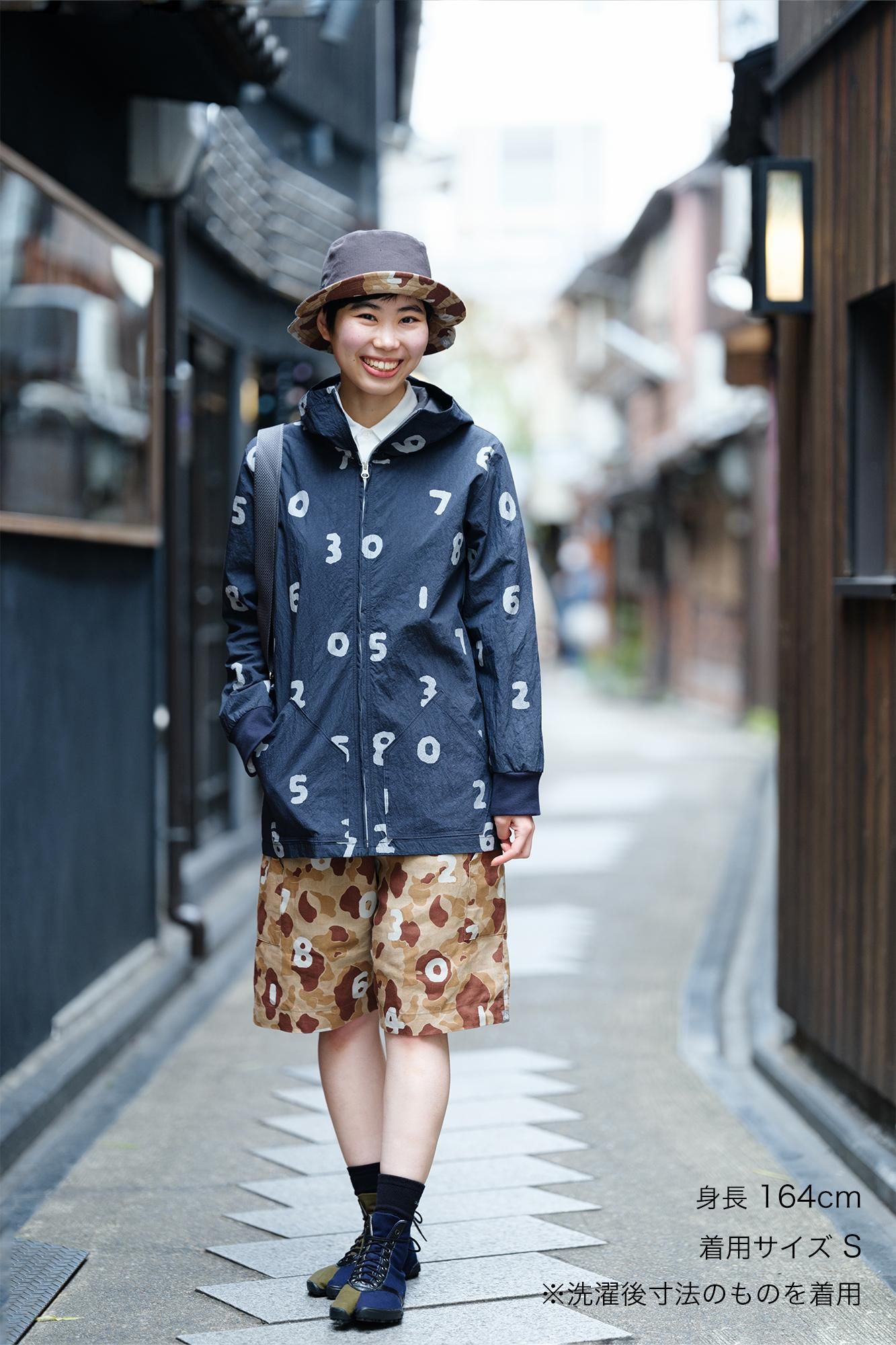 リネンツイル BIKEショーツ/duck hunter camo SO-SU-U 白茶(しらちゃ)